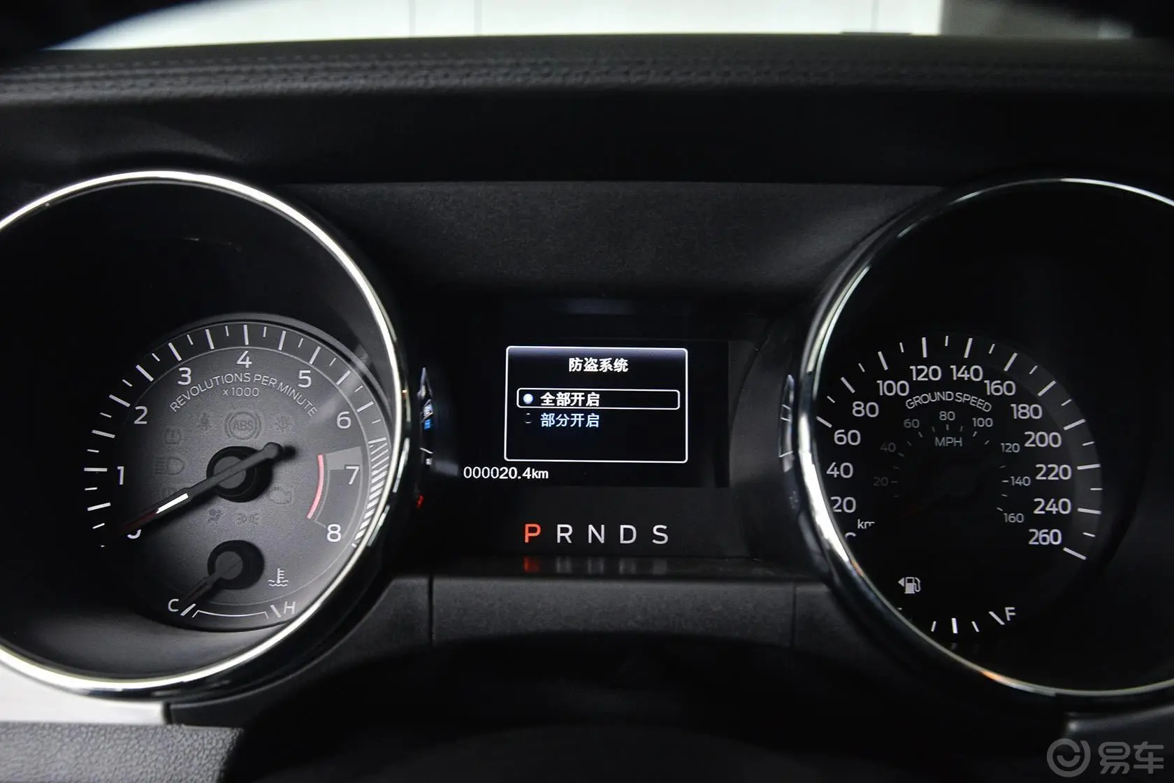 Mustang2.3L 手自一体 性能版仪表盘背光显示