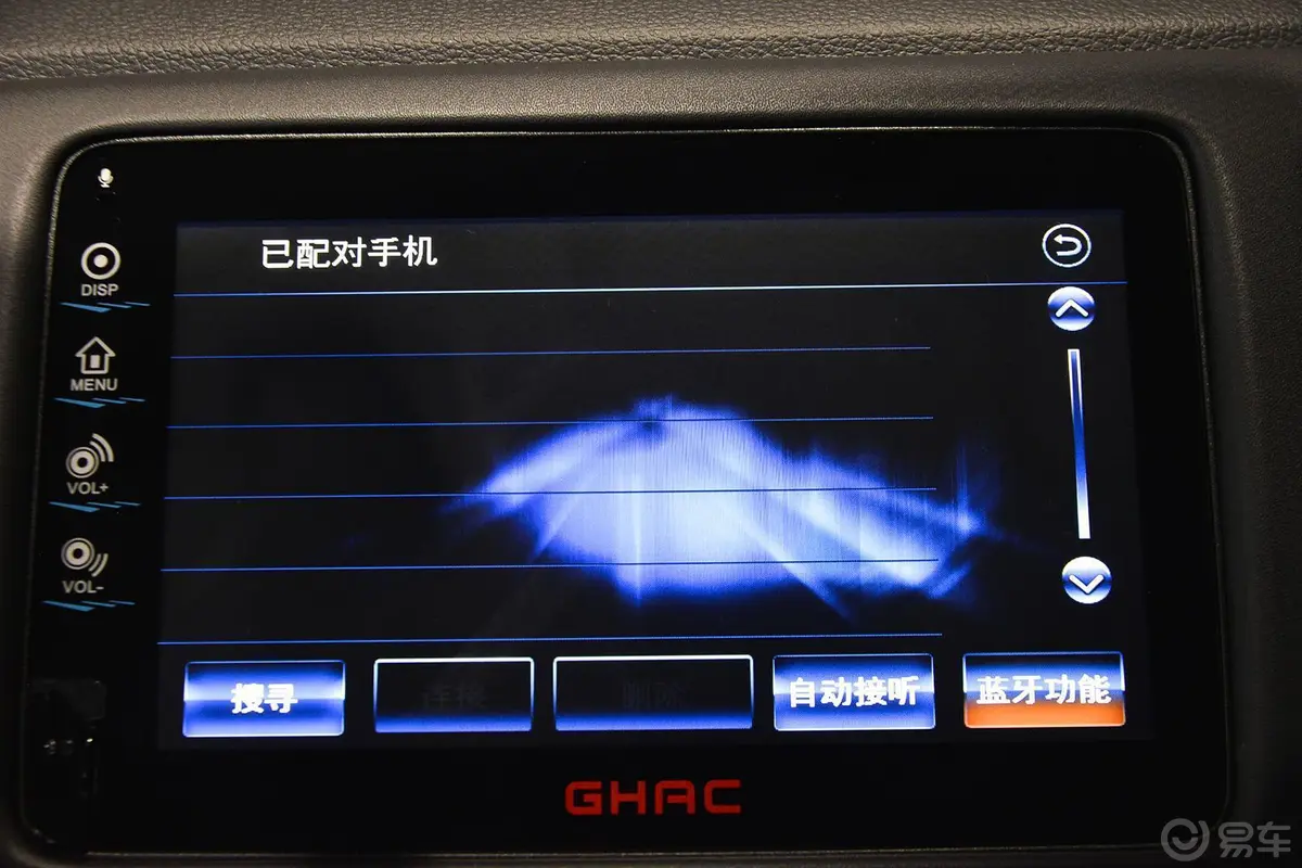 缤智1.8L CVT 两驱 先锋型内饰