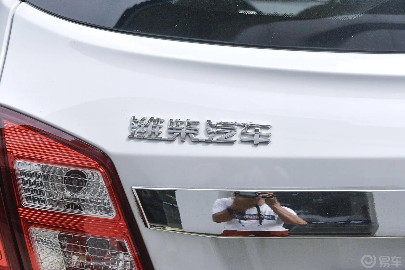 英致G31.5L MT 致惠型外观