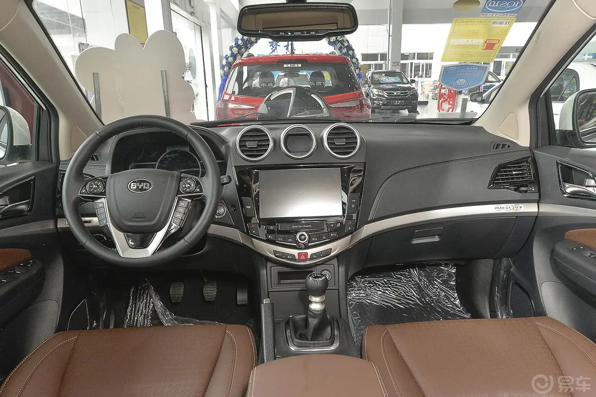 比亚迪S71.5T 手动 尊贵型 7座 升级版前排车顶中央控制区