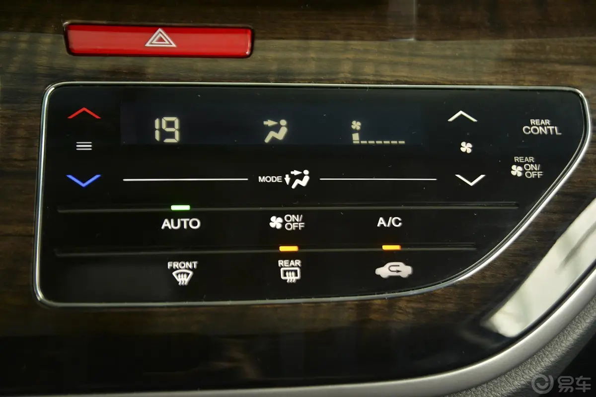 奥德赛改款 2.4L 自动 智享版空调