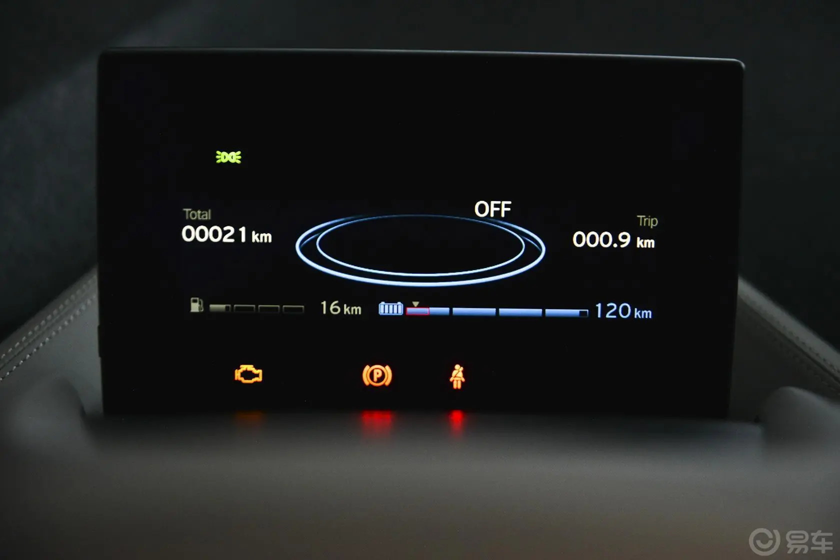 宝马i3(进口)增程型仪表盘背光显示