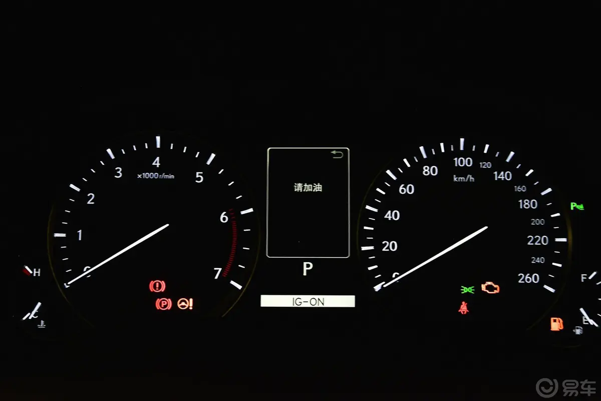 雷克萨斯RX300 四驱 典雅版 国V仪表盘背光显示