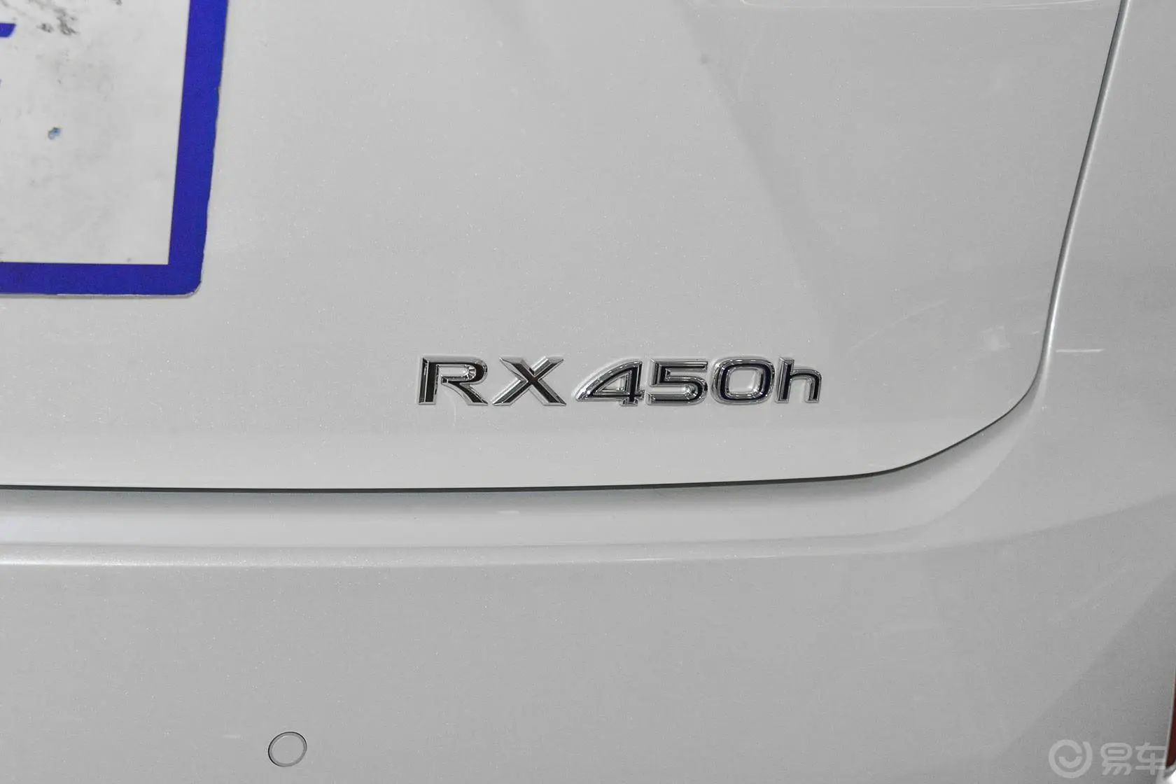 雷克萨斯RX450h 四驱 典雅版 国V尾标
