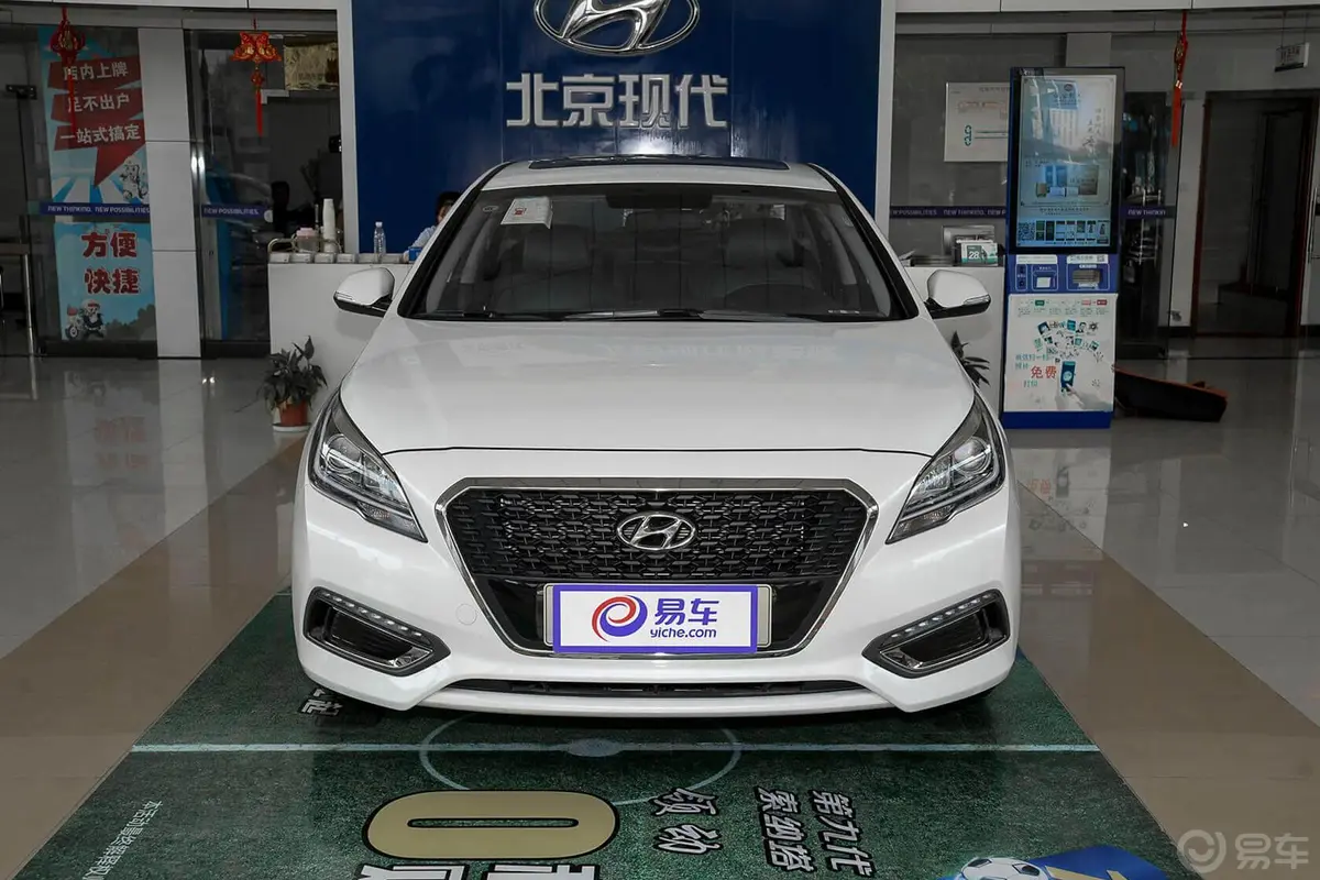 索纳塔2.0L hybrid HS领先版正前水平