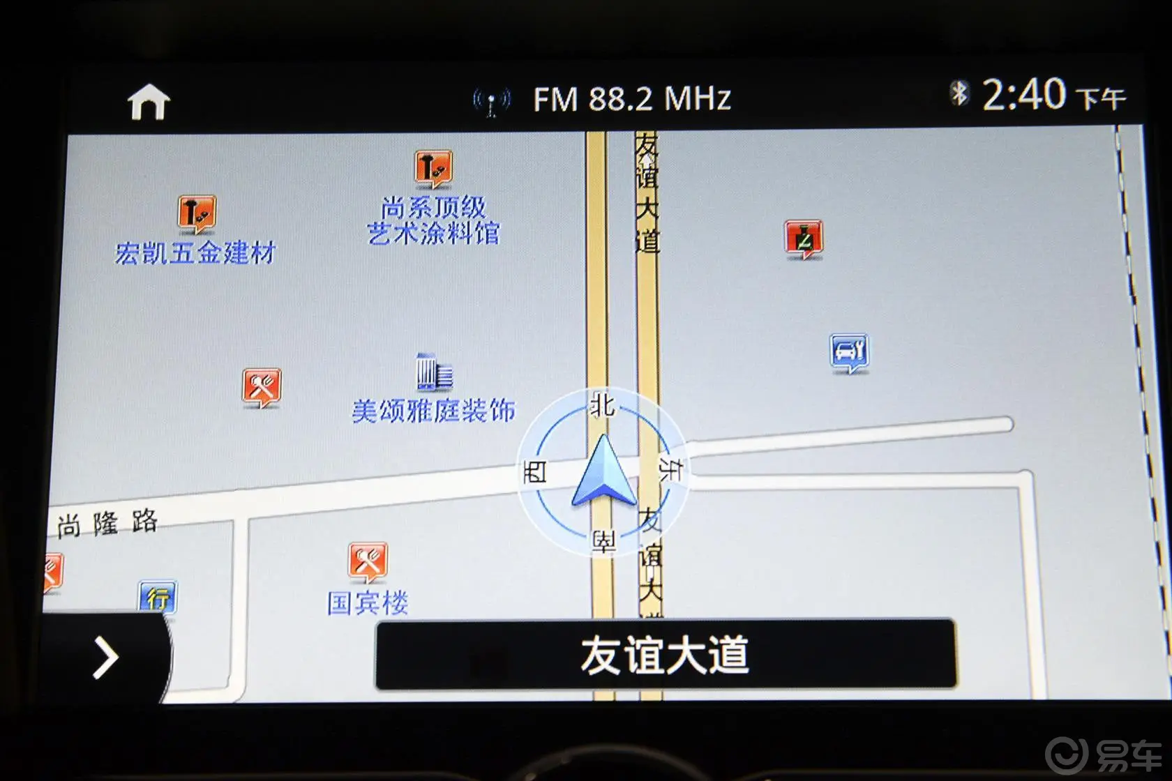 长安CS752.0L 手动 豪华型 国IV内饰