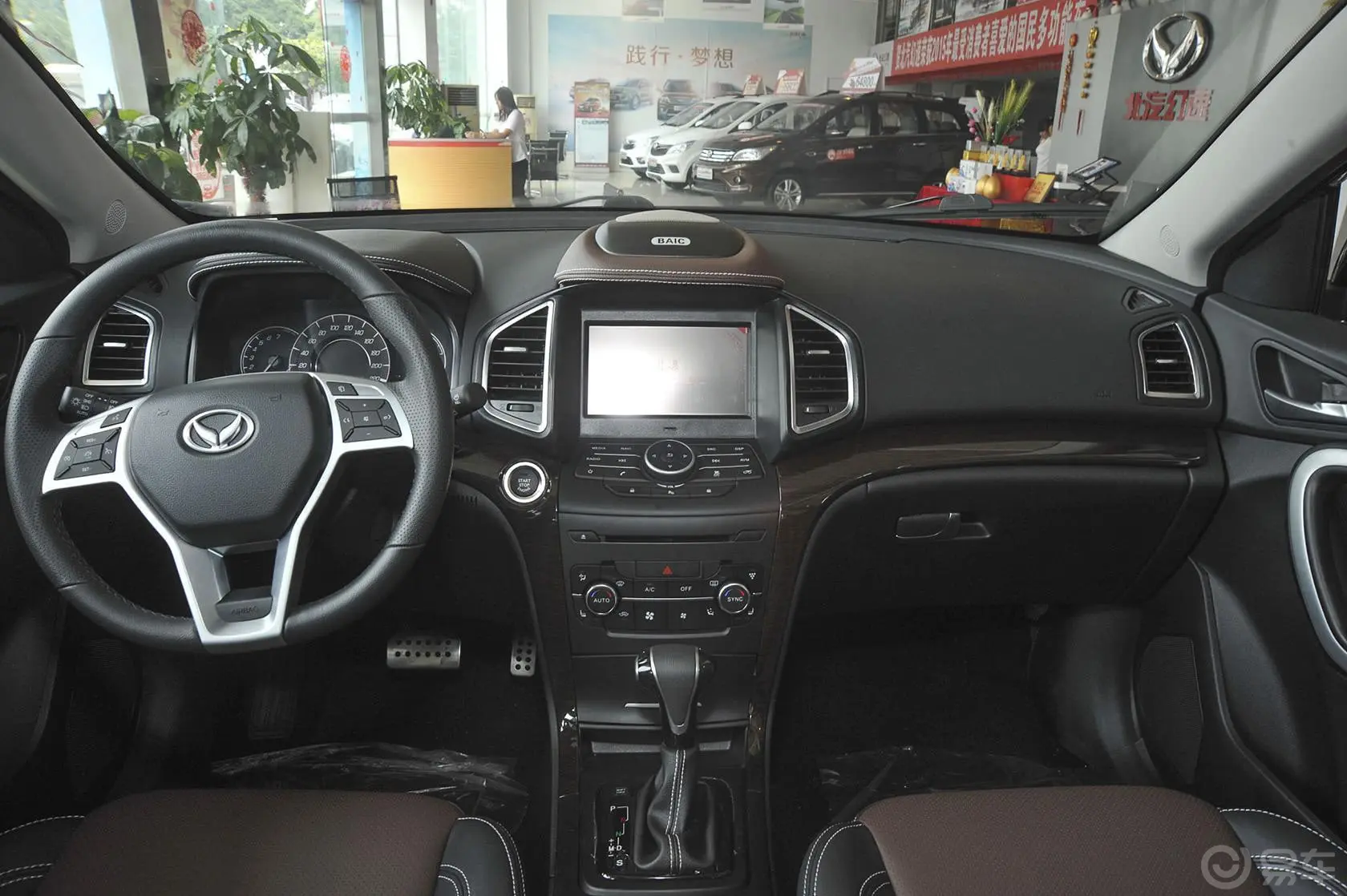 幻速S61.5T CVT 尊享版中控台驾驶员方向