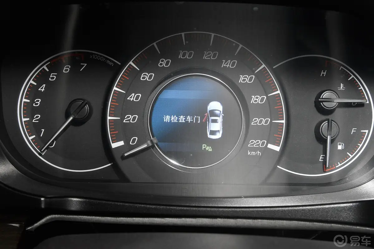 幻速S61.5T CVT 畅享版仪表盘