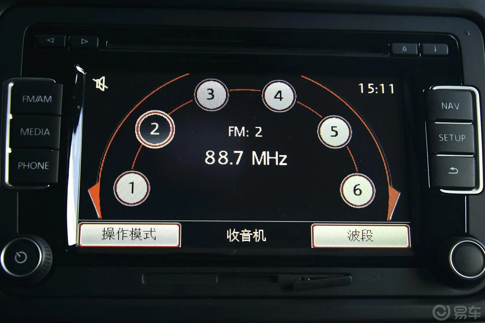 夏朗2.0L TSI 标配型音响