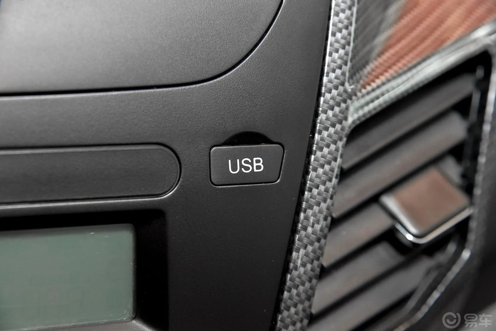 智尚S301.5L MT 豪华版USB接口