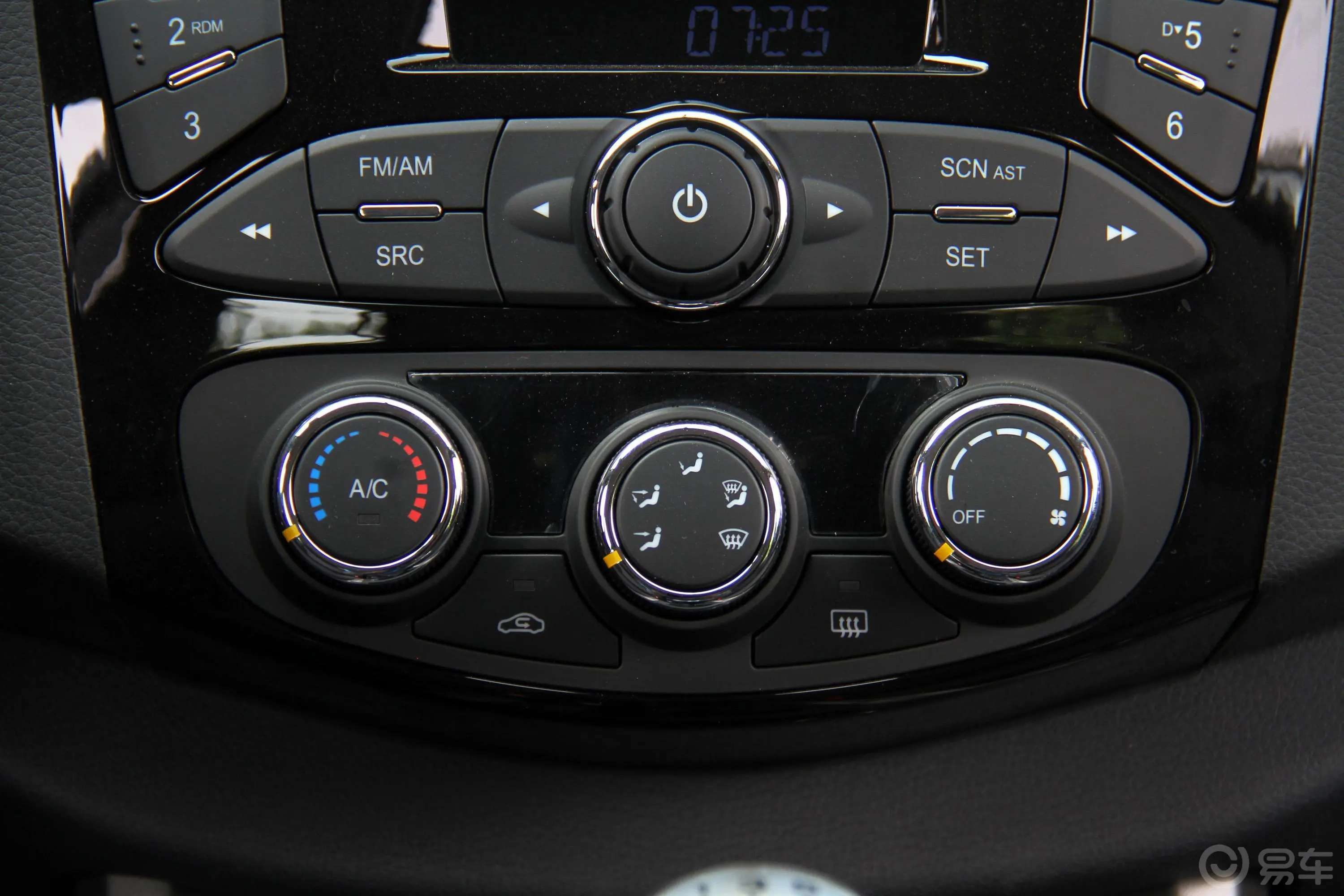 海马S5强动力版 1.6L 手动 舒适版空调
