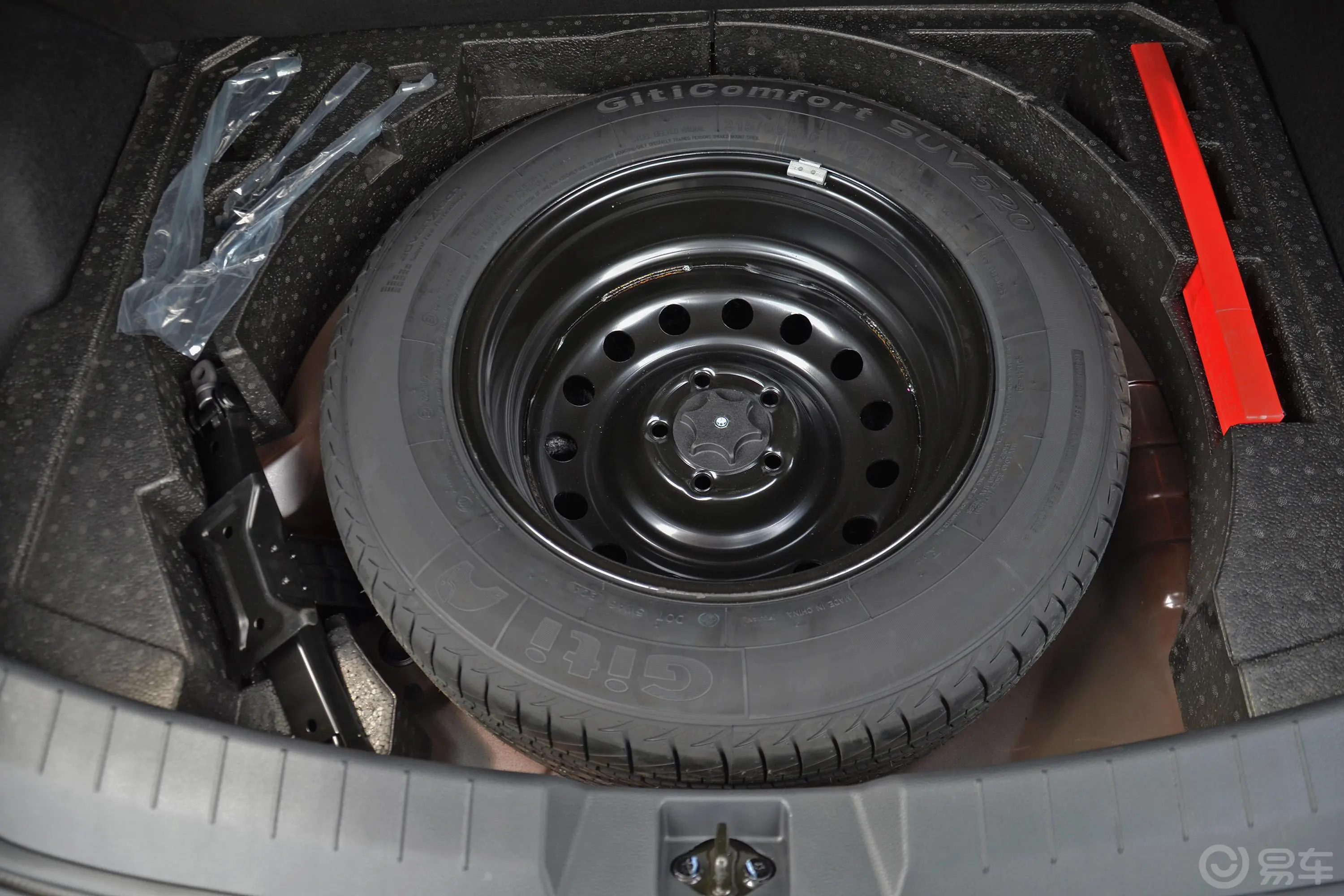 海马S5强动力版 1.6L 手动 舒适版备胎