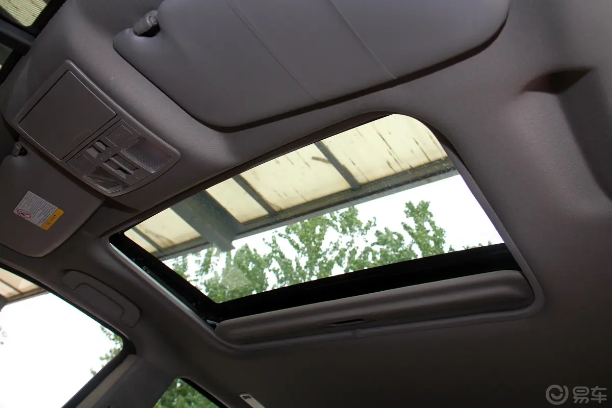 海马S5强动力版 1.5T CVT 尊贵版天窗内拍关闭