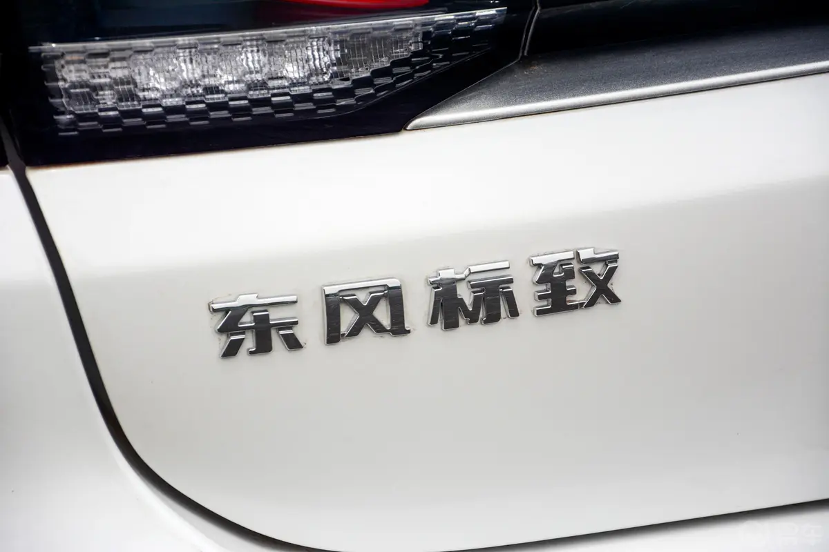 标致3081.6L 手动 时尚版外观