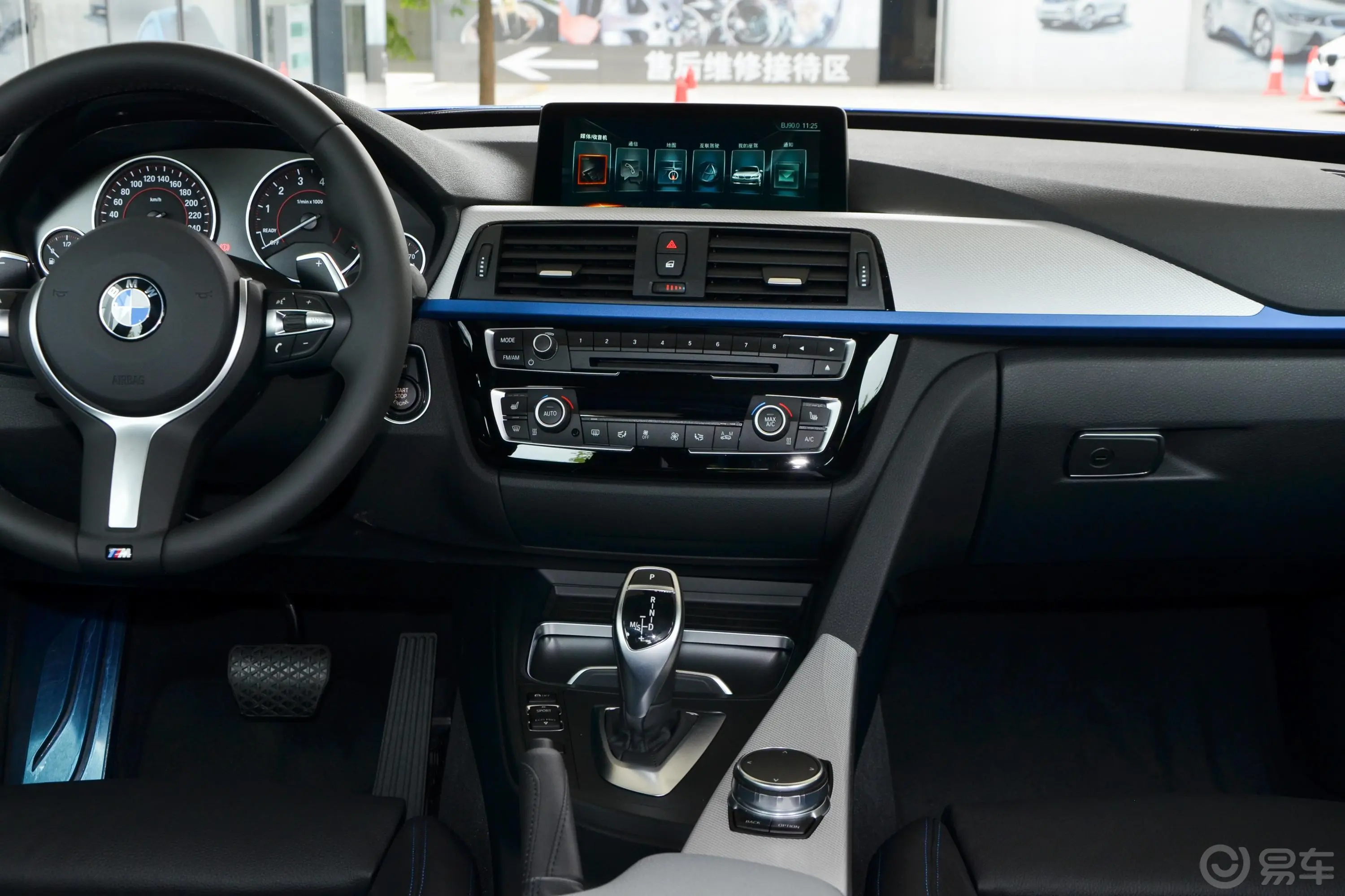 宝马3系GT330i xDrive M运动版中控台整体