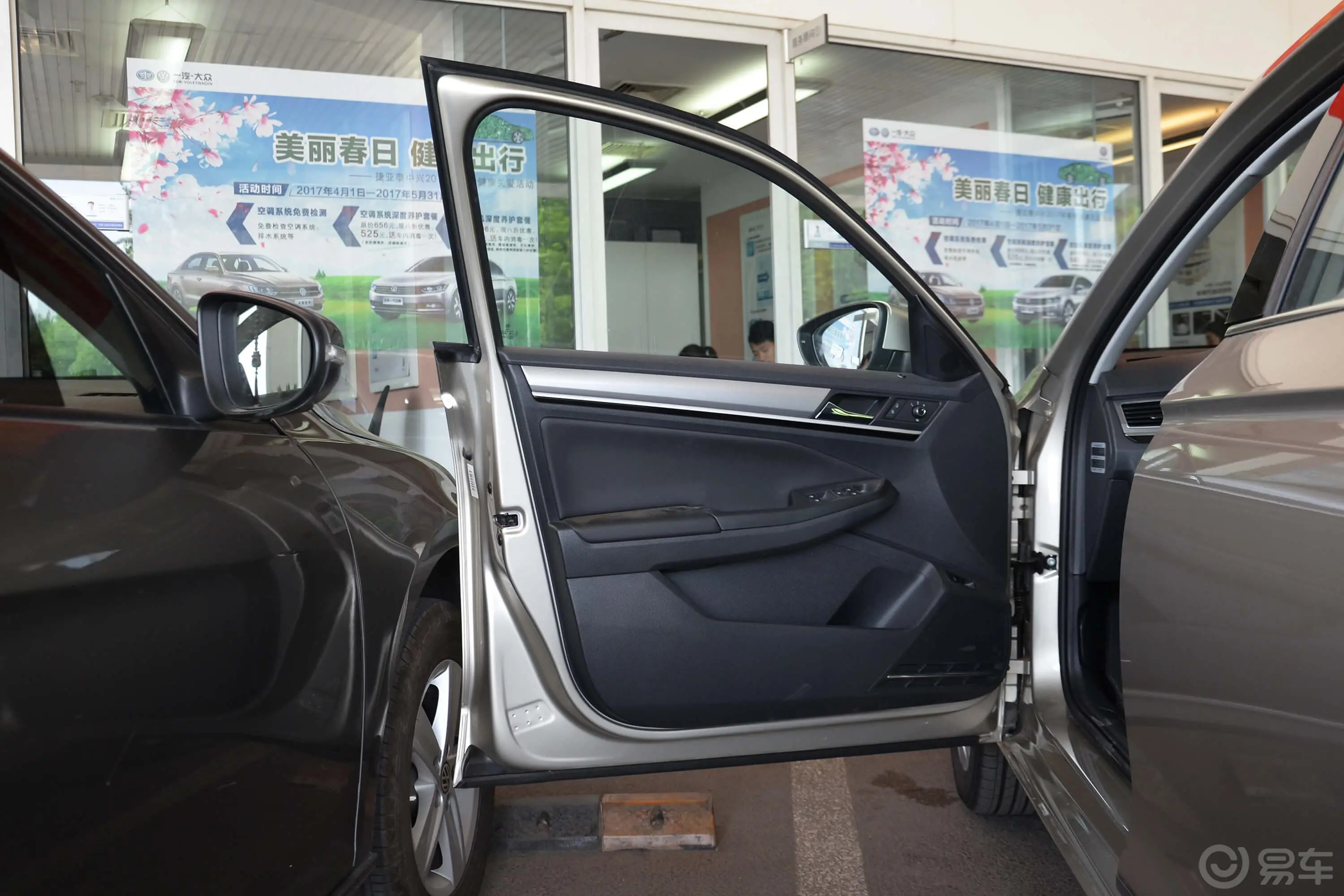 宝来1.6L 手动 舒适版内饰