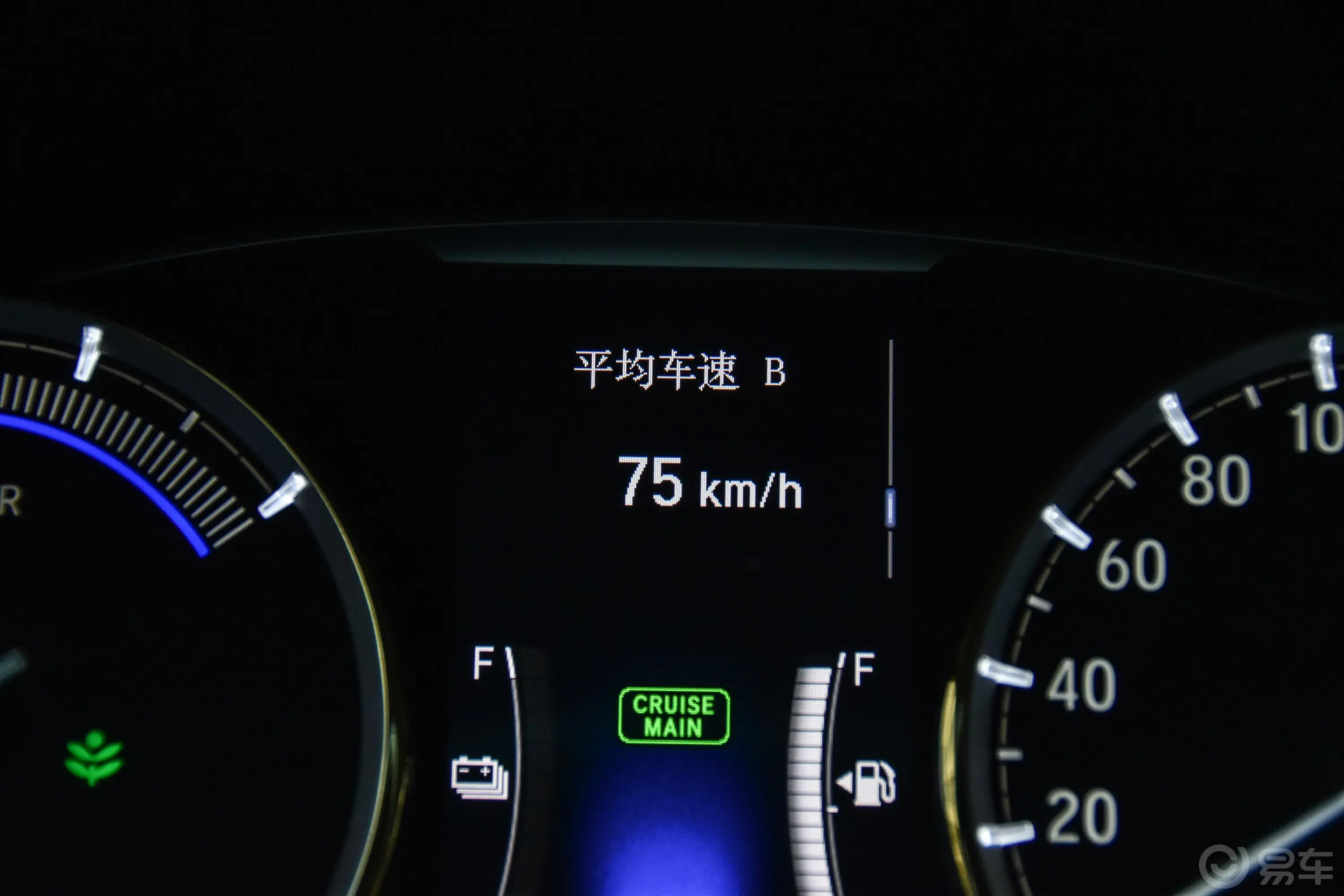 思铂睿混动 2.0L E-CVT 净致版内饰