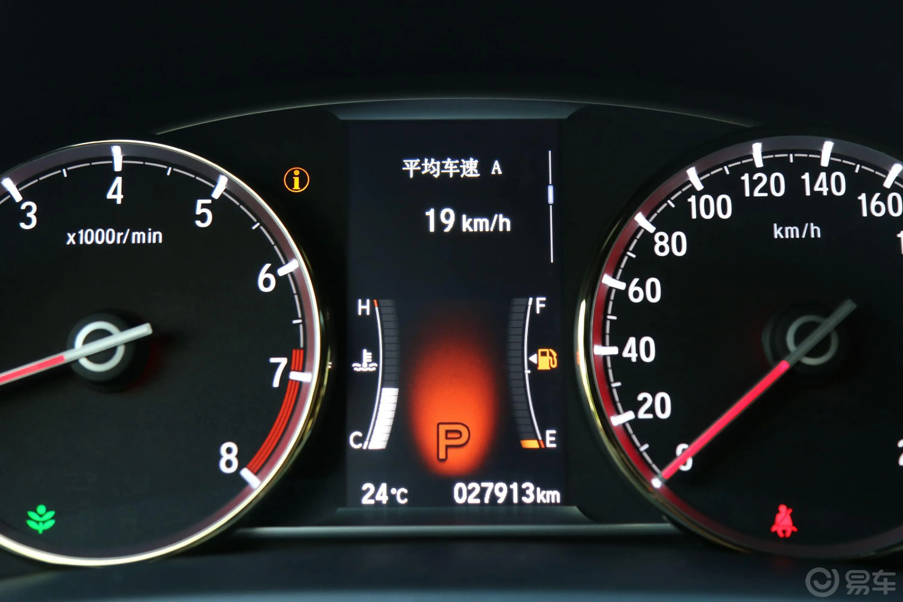 思铂睿2.4L Si内饰