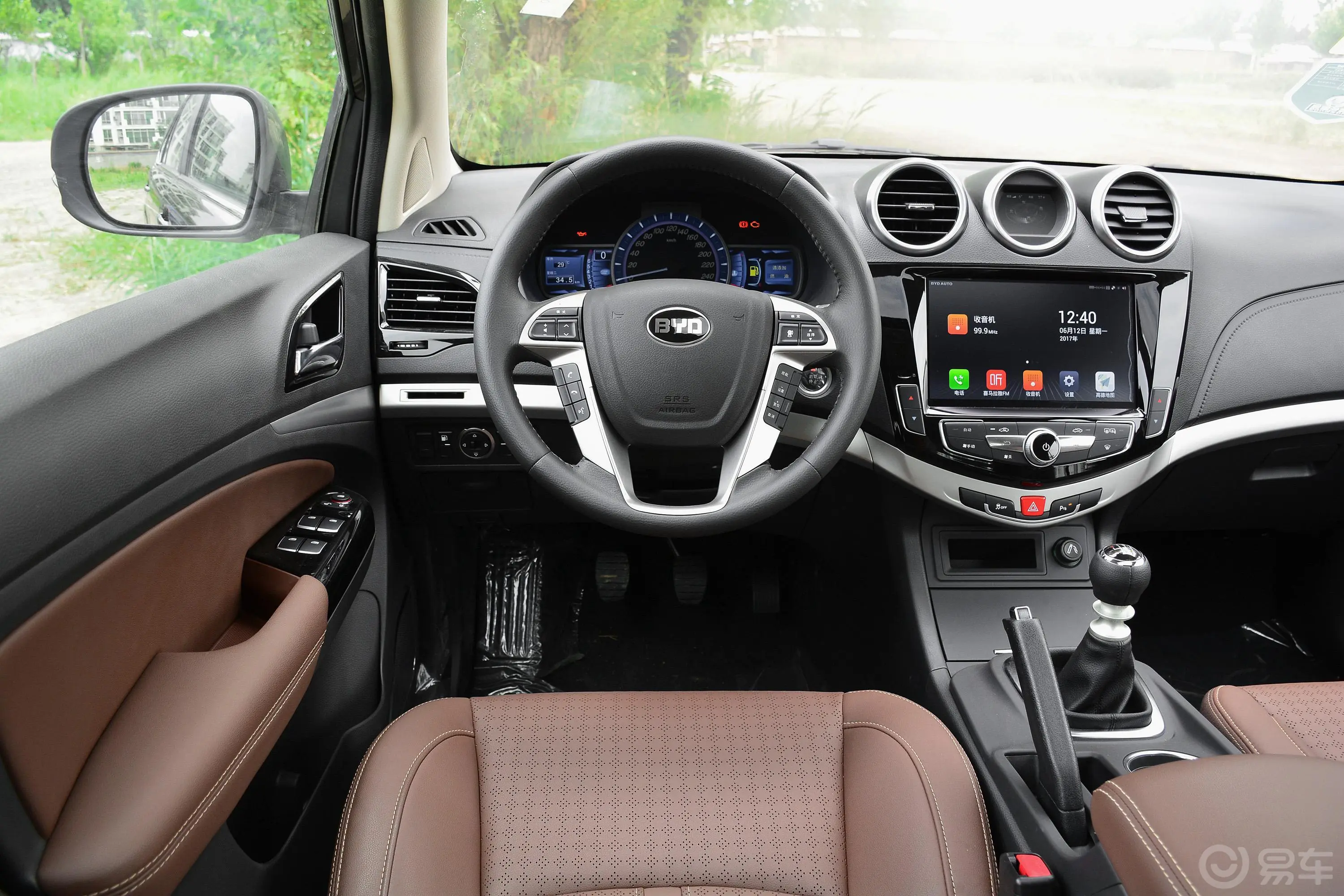 比亚迪S71.5TI 手动 尊贵版驾驶位区域