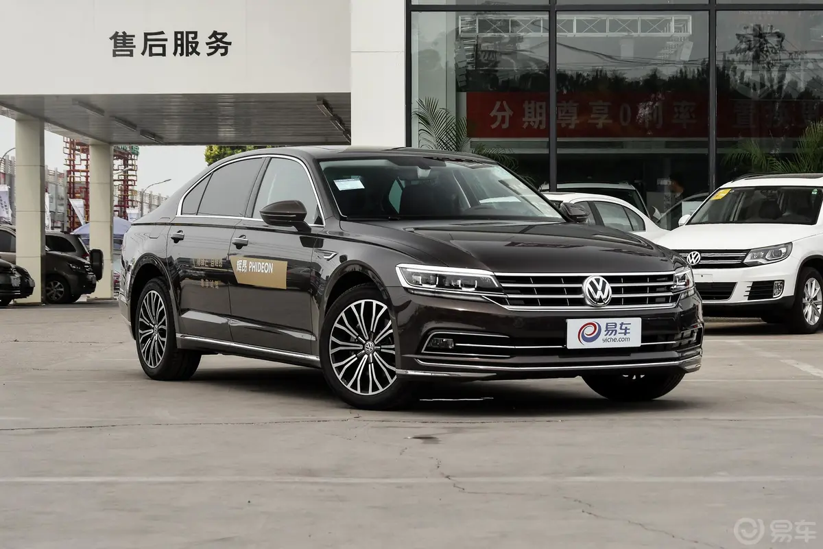 辉昂2.0T DSG 380TSI 两驱至尊版外观