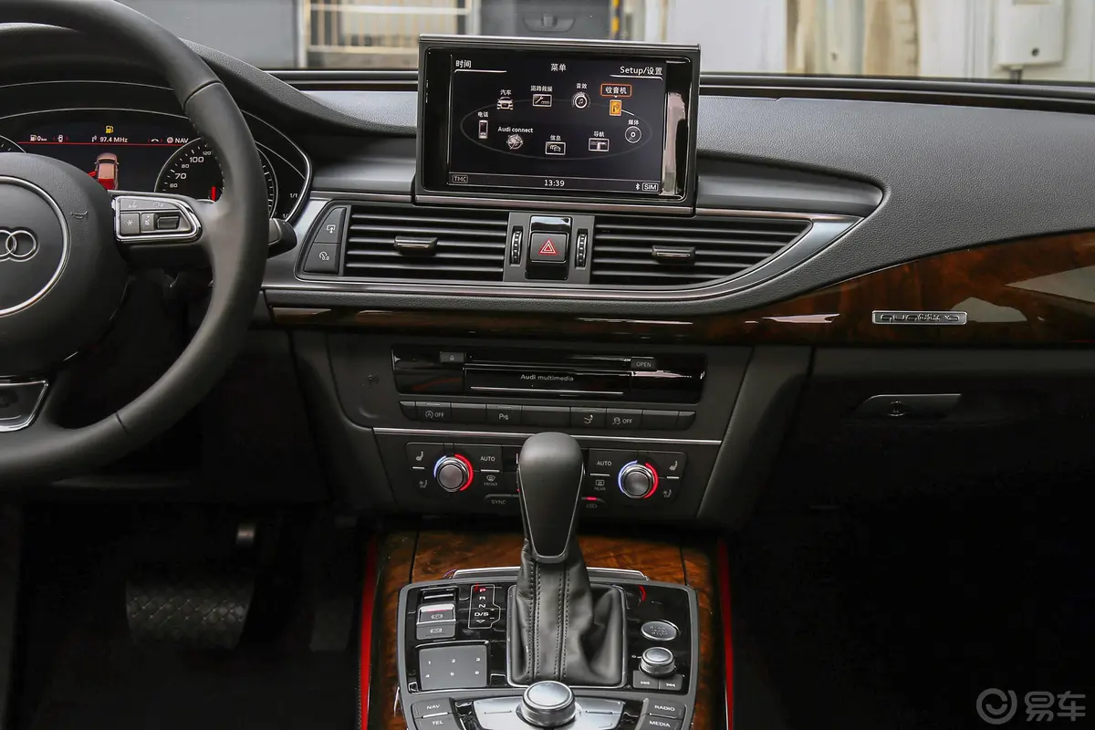 奥迪A750 TFSI quattro 舒适版中控台整体