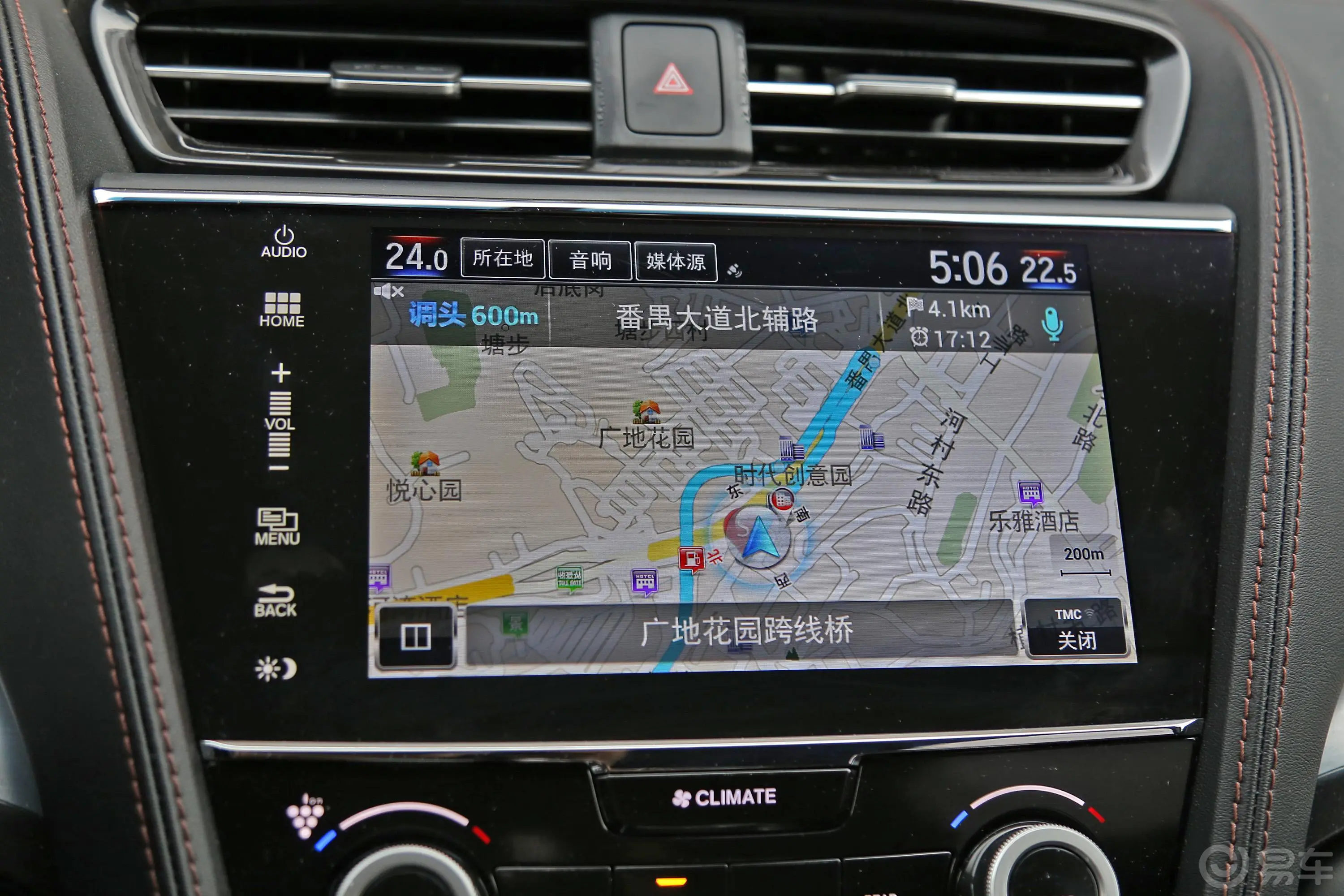 讴歌CDX1.5T 四驱 智享版内饰