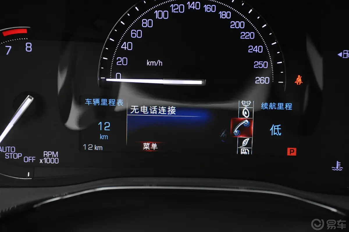 凯迪拉克XT5周年庆版 25T 两驱 豪华版内饰