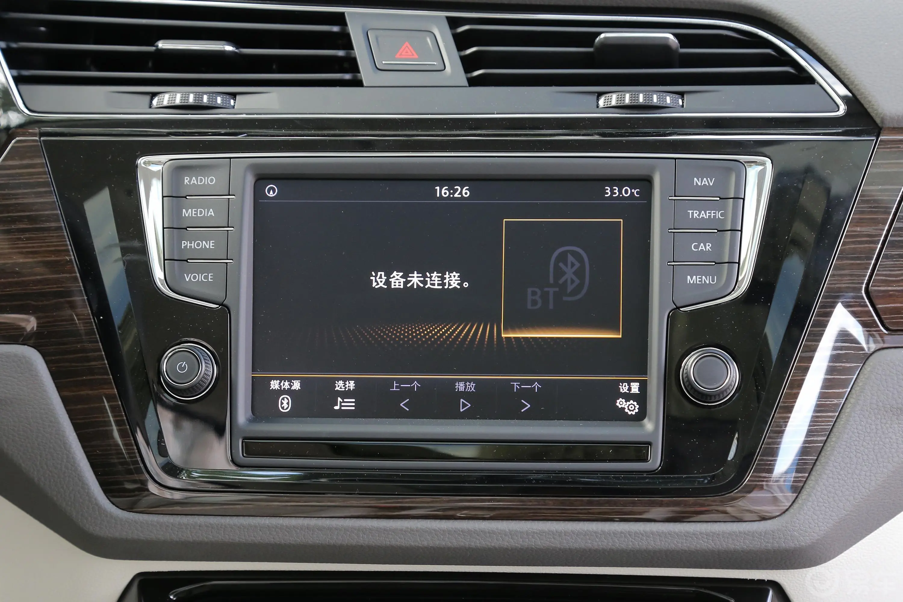 途安L330TSI 双离合 豪华版内饰