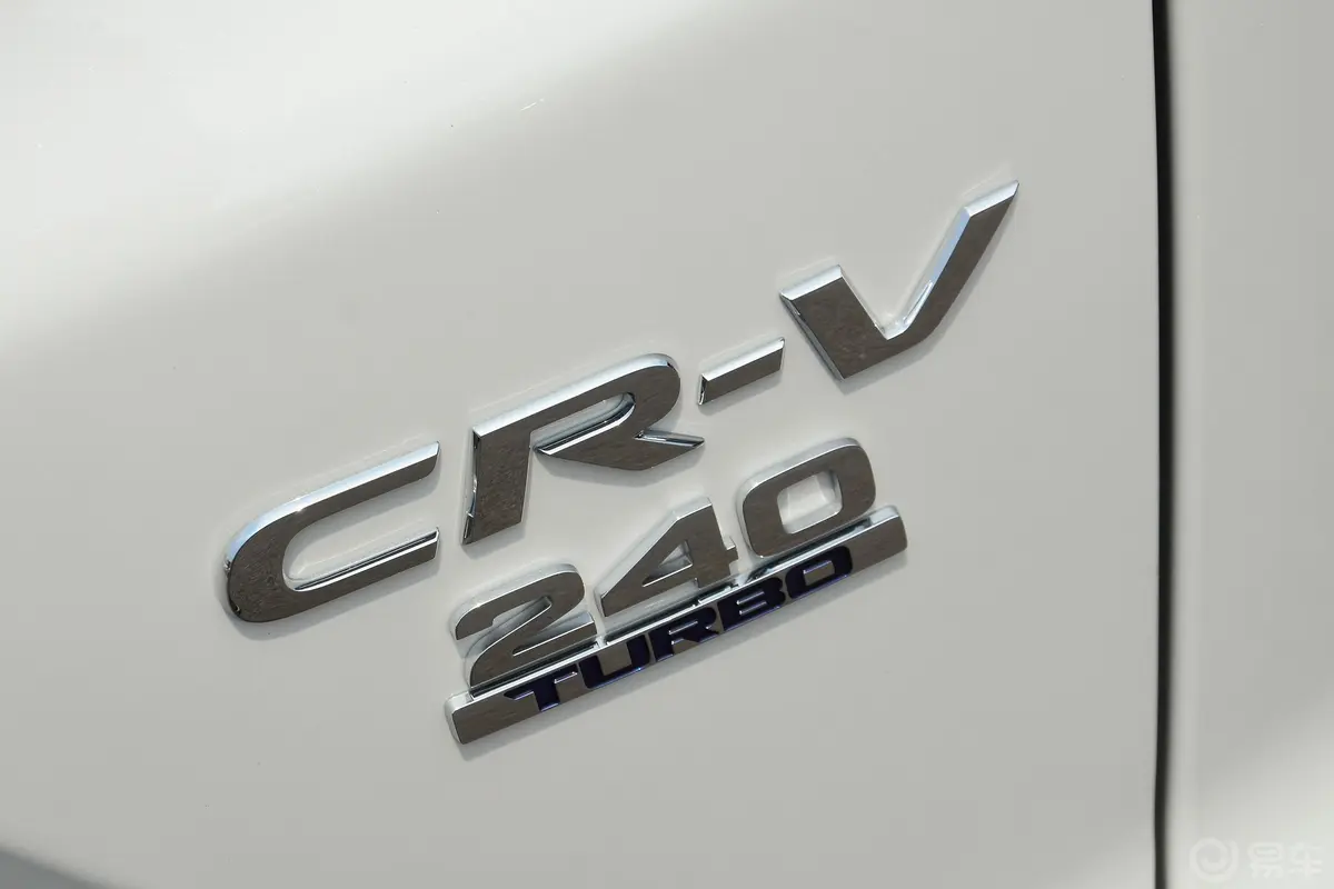 本田CR-V240TURBO CVT 四驱 尊贵版外观