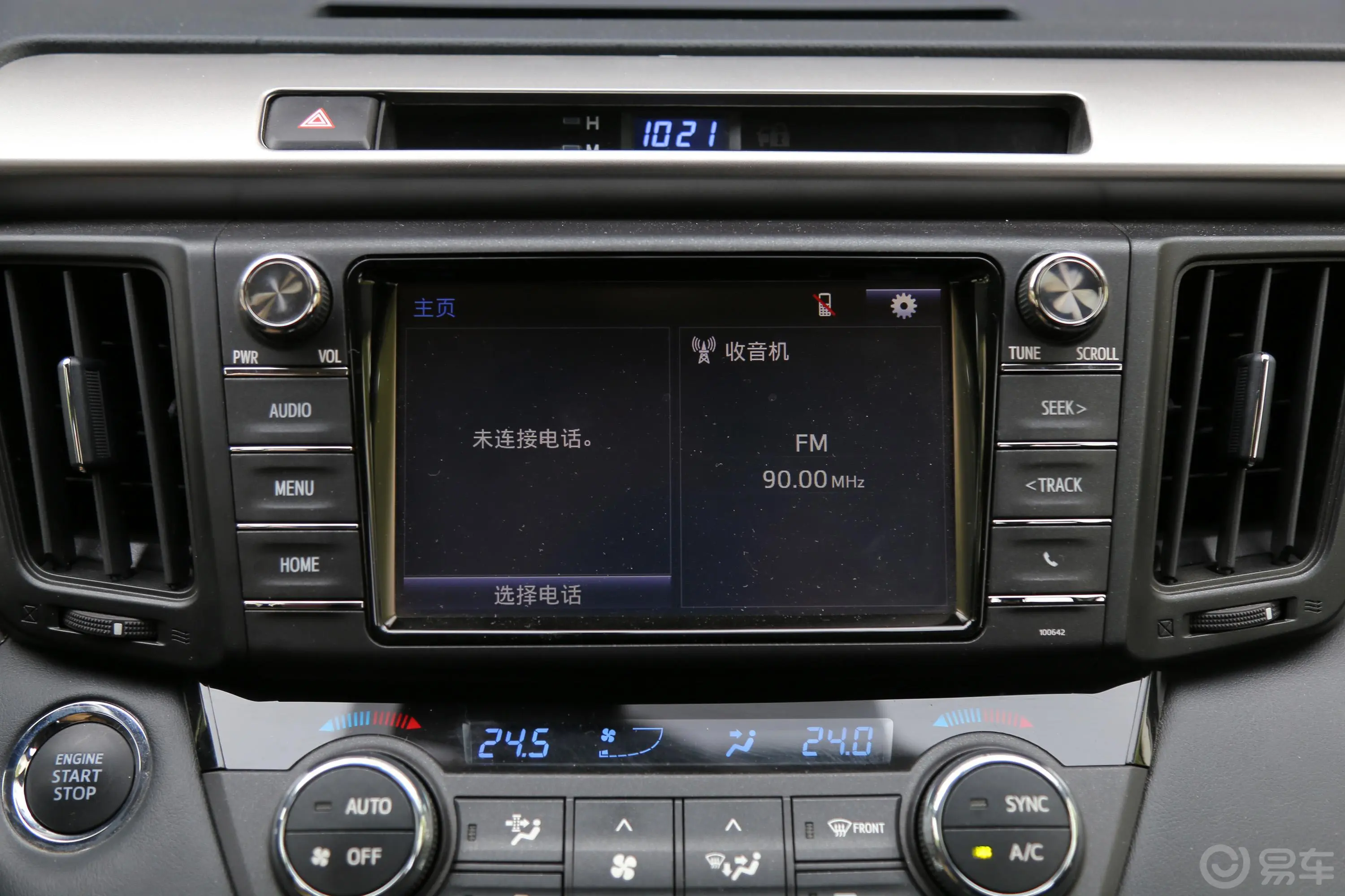 RAV4荣放2.0L CVT 四驱 新锐版 国V内饰