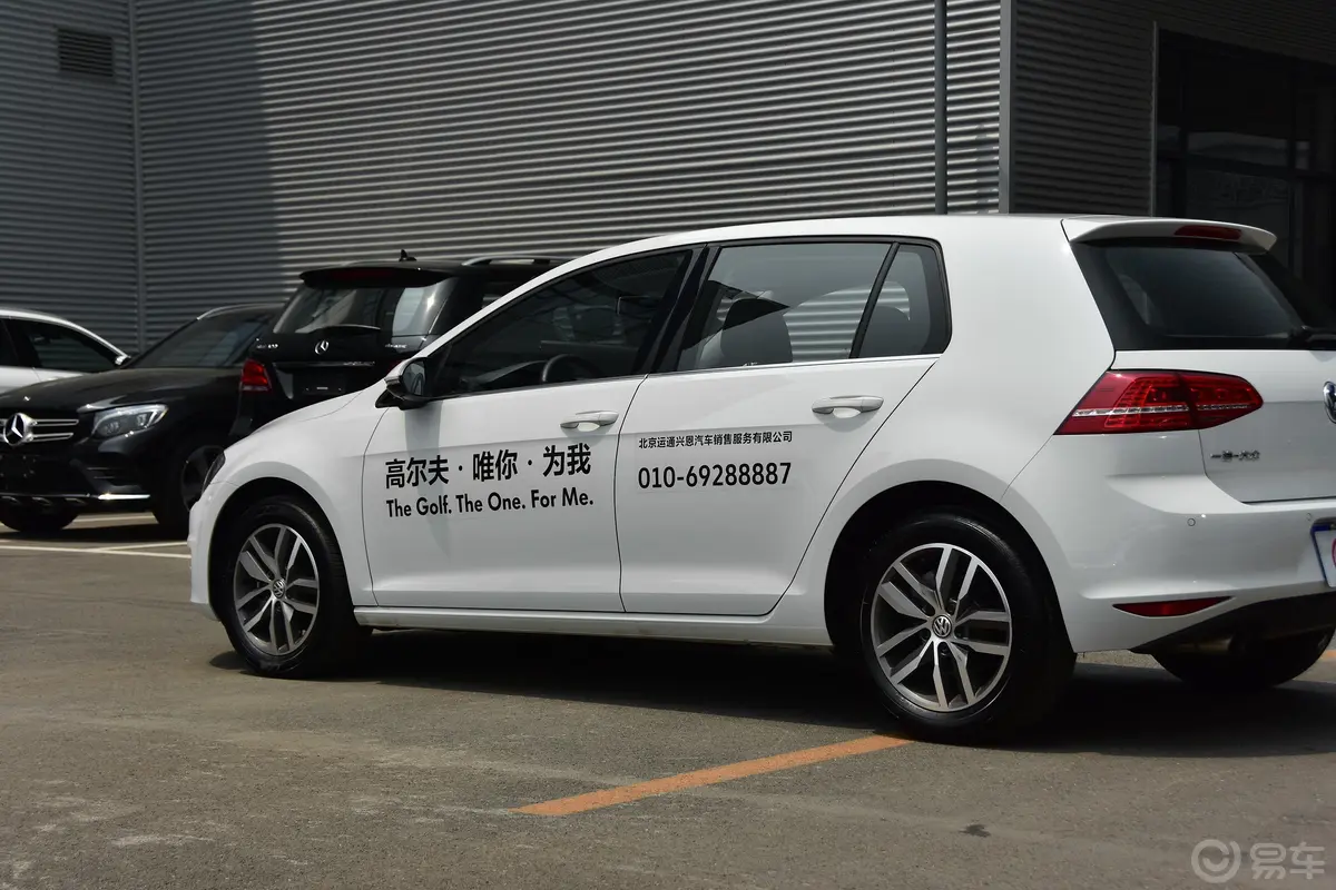 高尔夫1.4TSI 自动豪华型外观