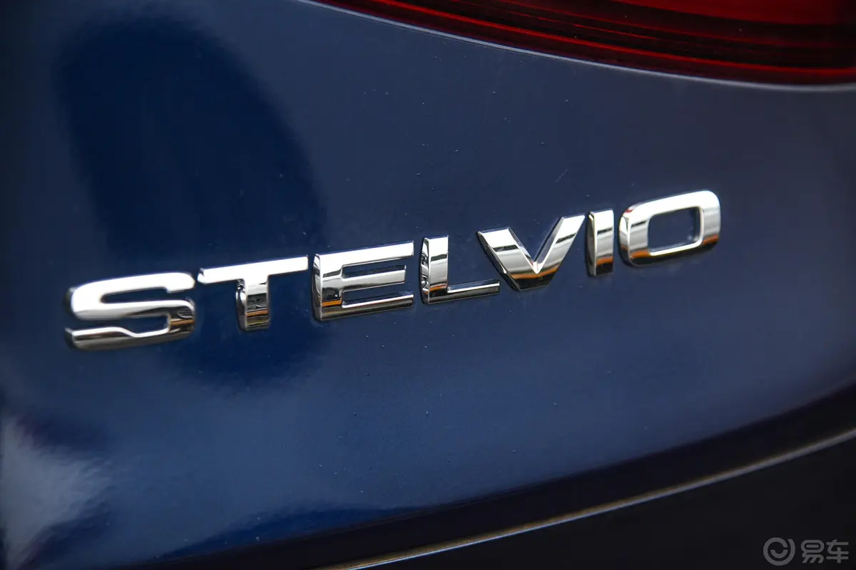 Stelvio斯坦维2.0T 200HP 精英版外观