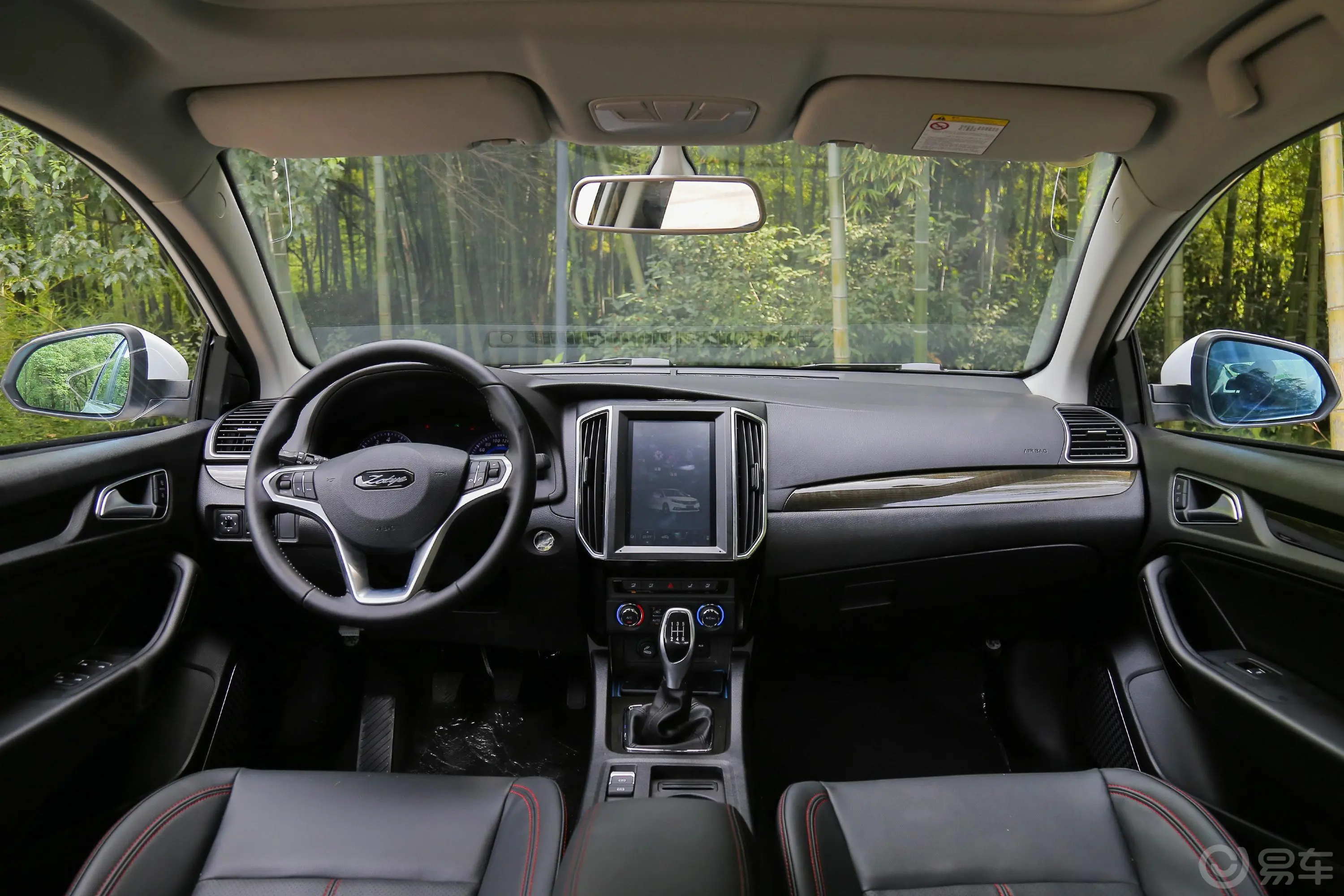 众泰Z3601.5L 手动 尊贵版车窗调节整体