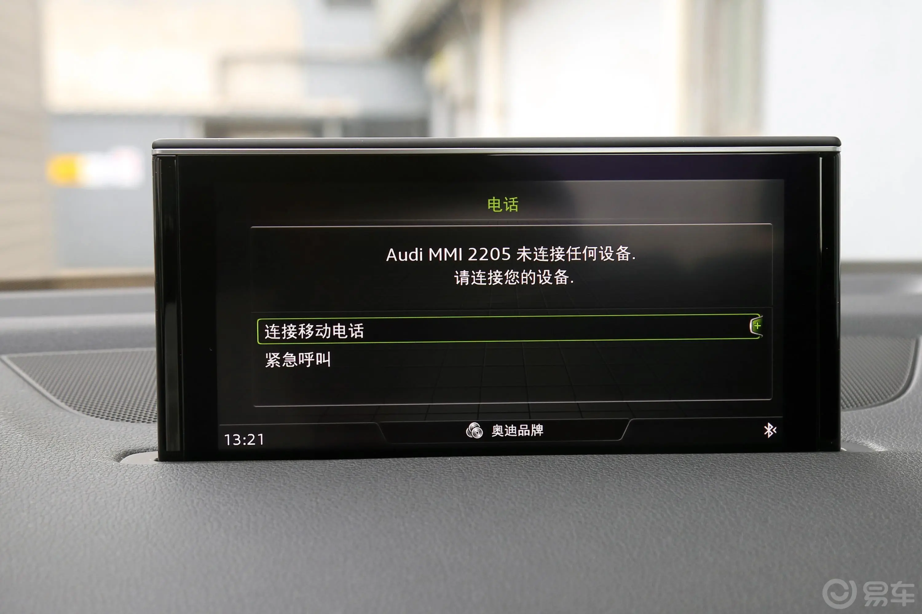 奥迪Q740 TFSI S line 运动版内饰