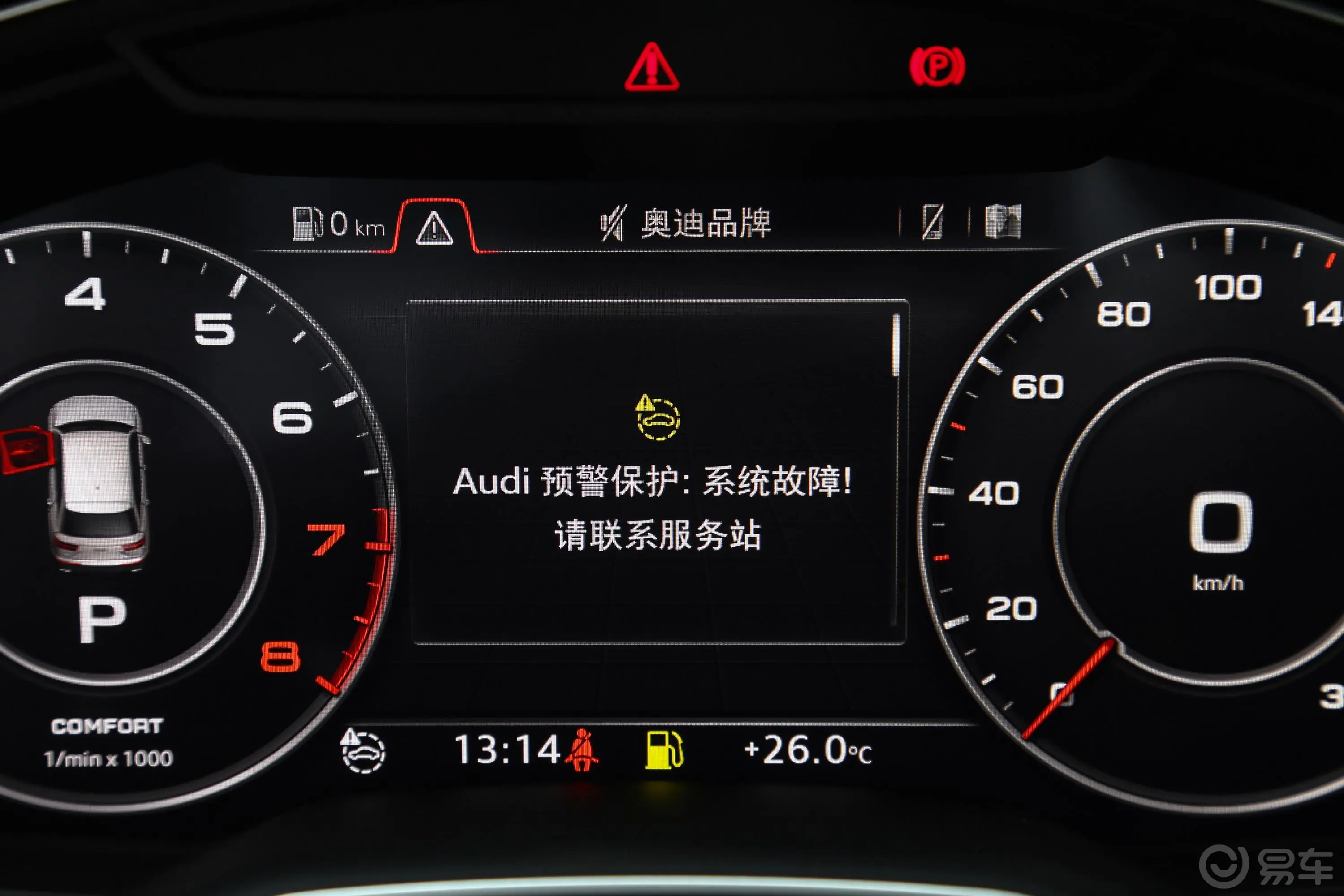 奥迪Q740 TFSI S line 运动版内饰