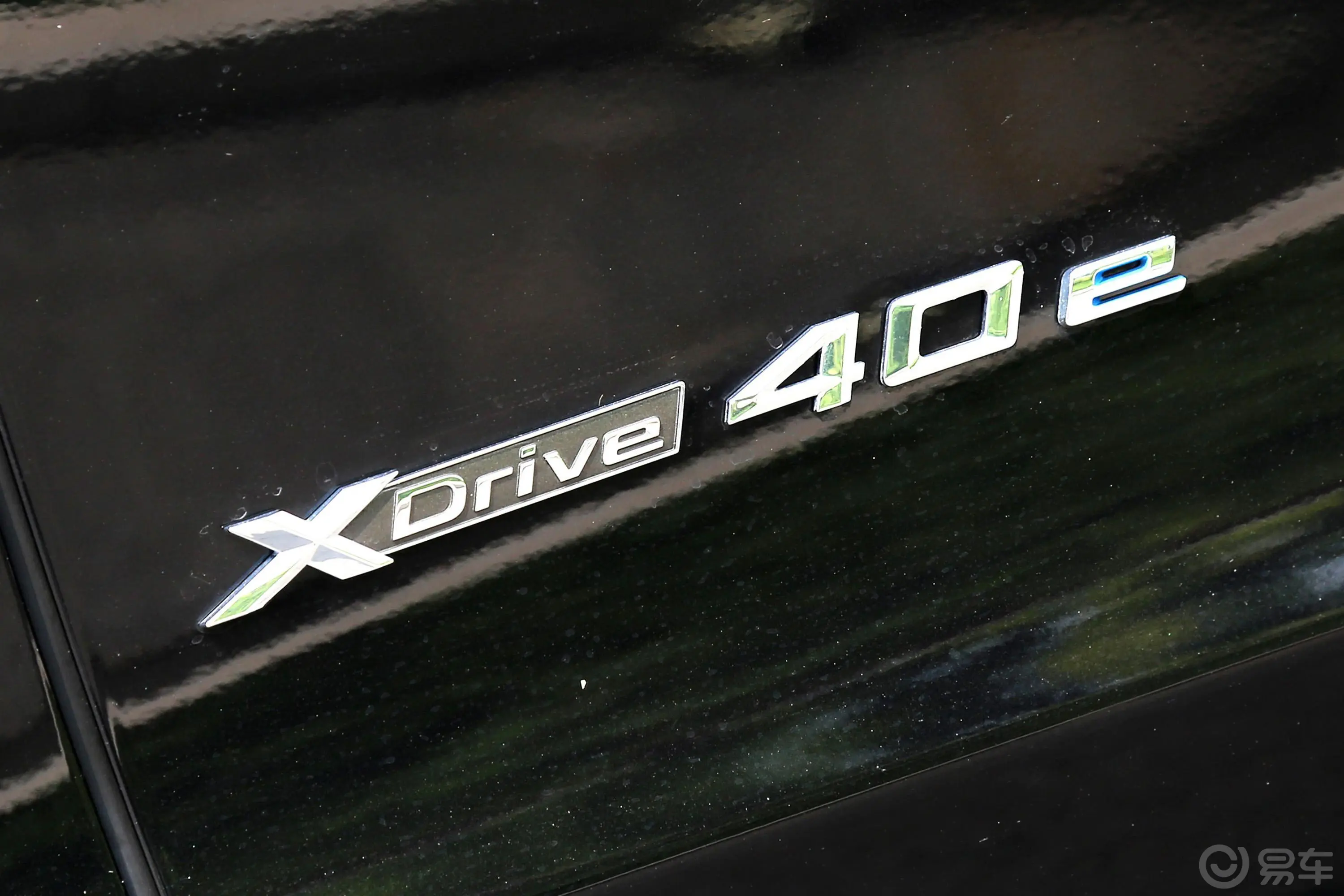 宝马X5 插电混动(进口)xDrive40e外观
