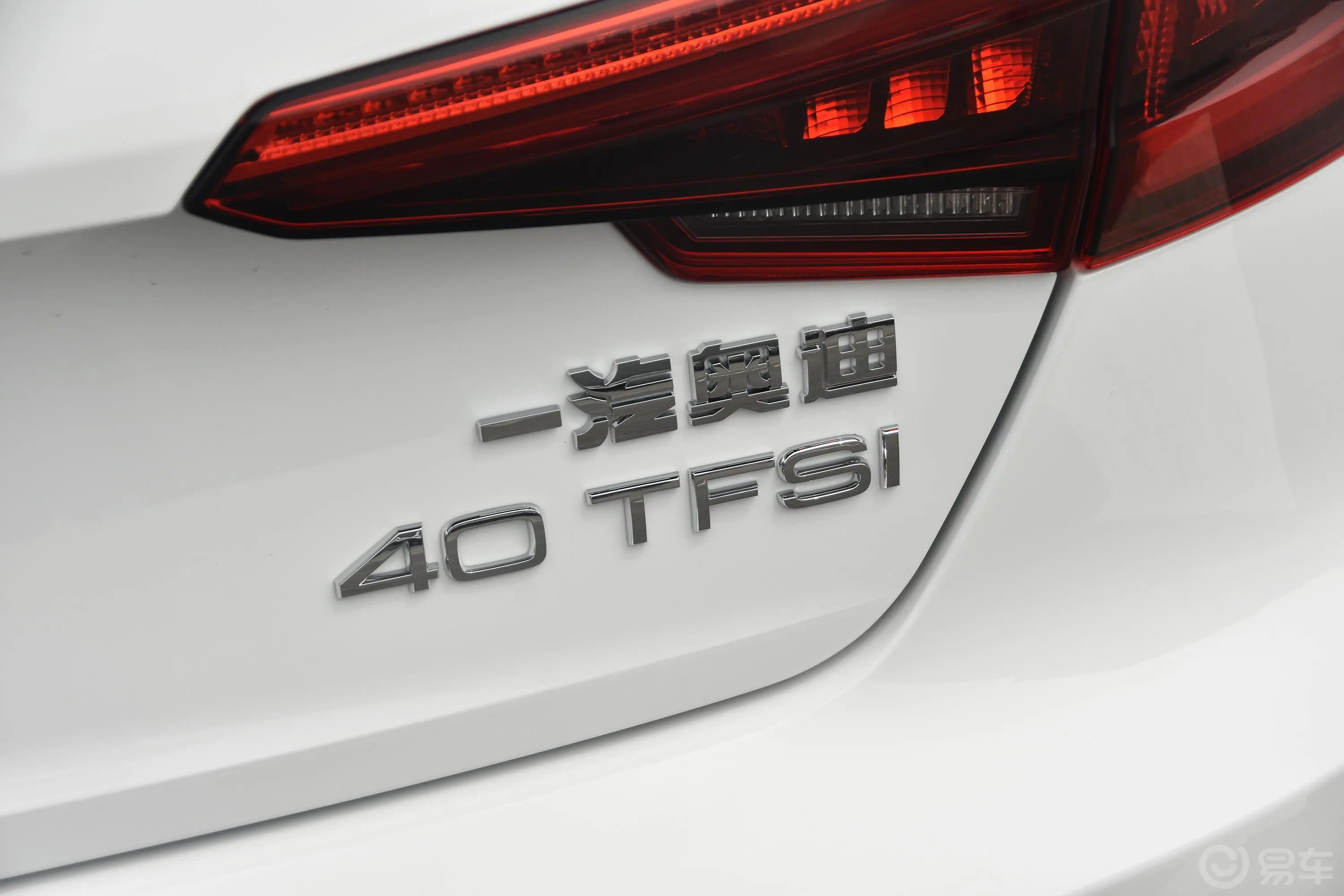 奥迪A4LPlus 40 TFSI 进取版外观