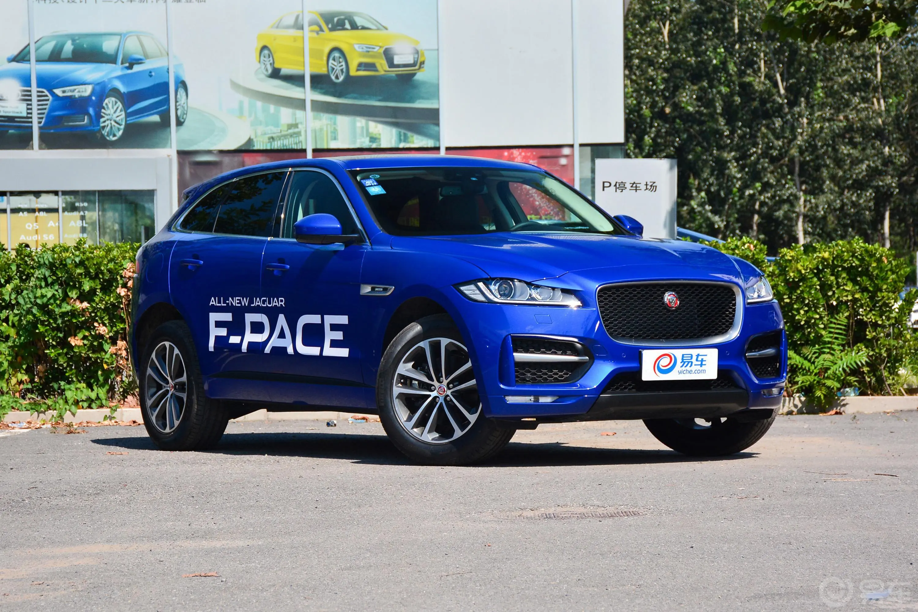 捷豹F-PACE3.0T 四驱 R-SPORT 运动版车辆信息铭牌