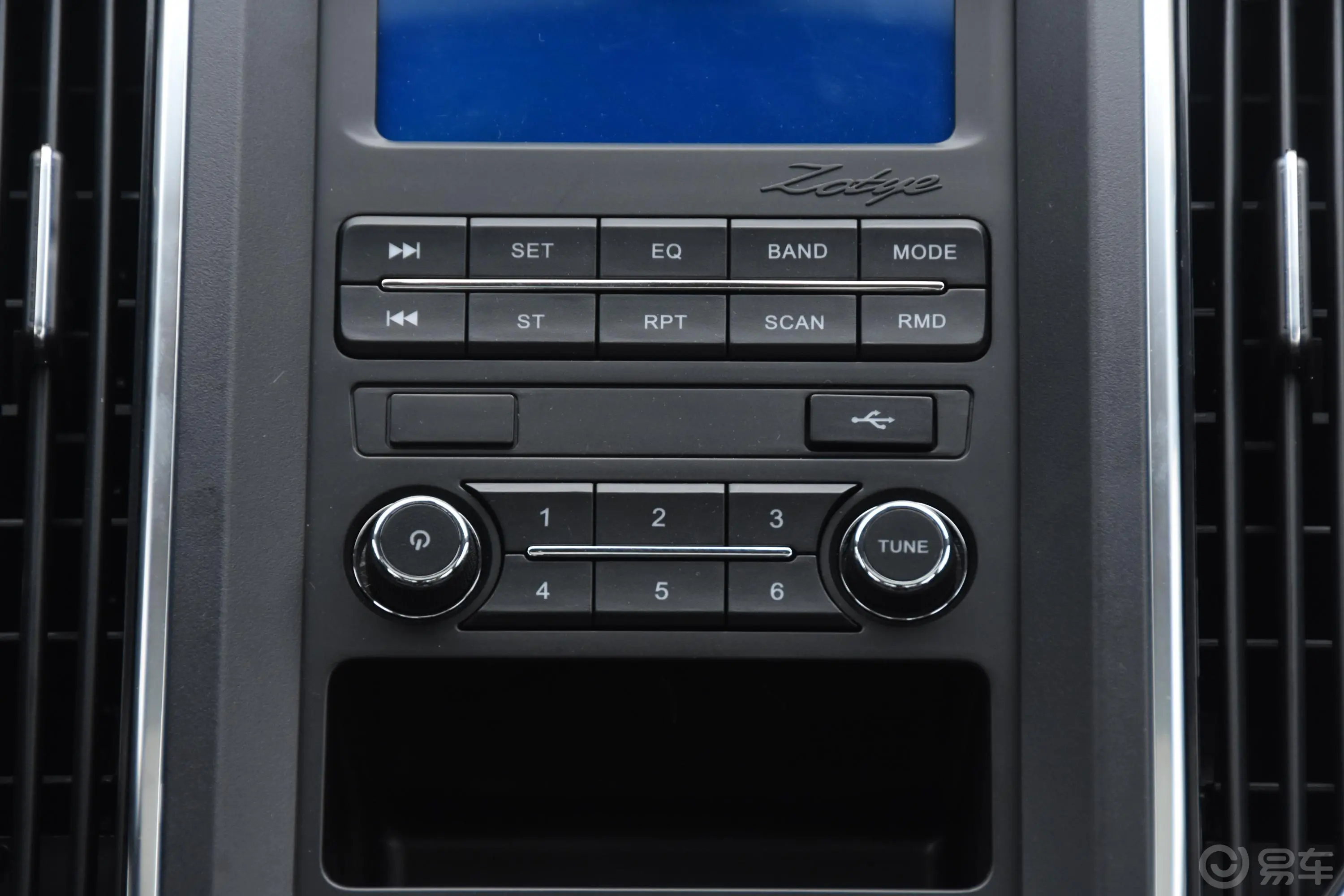 众泰Z3601.5L 手动 豪华版音响