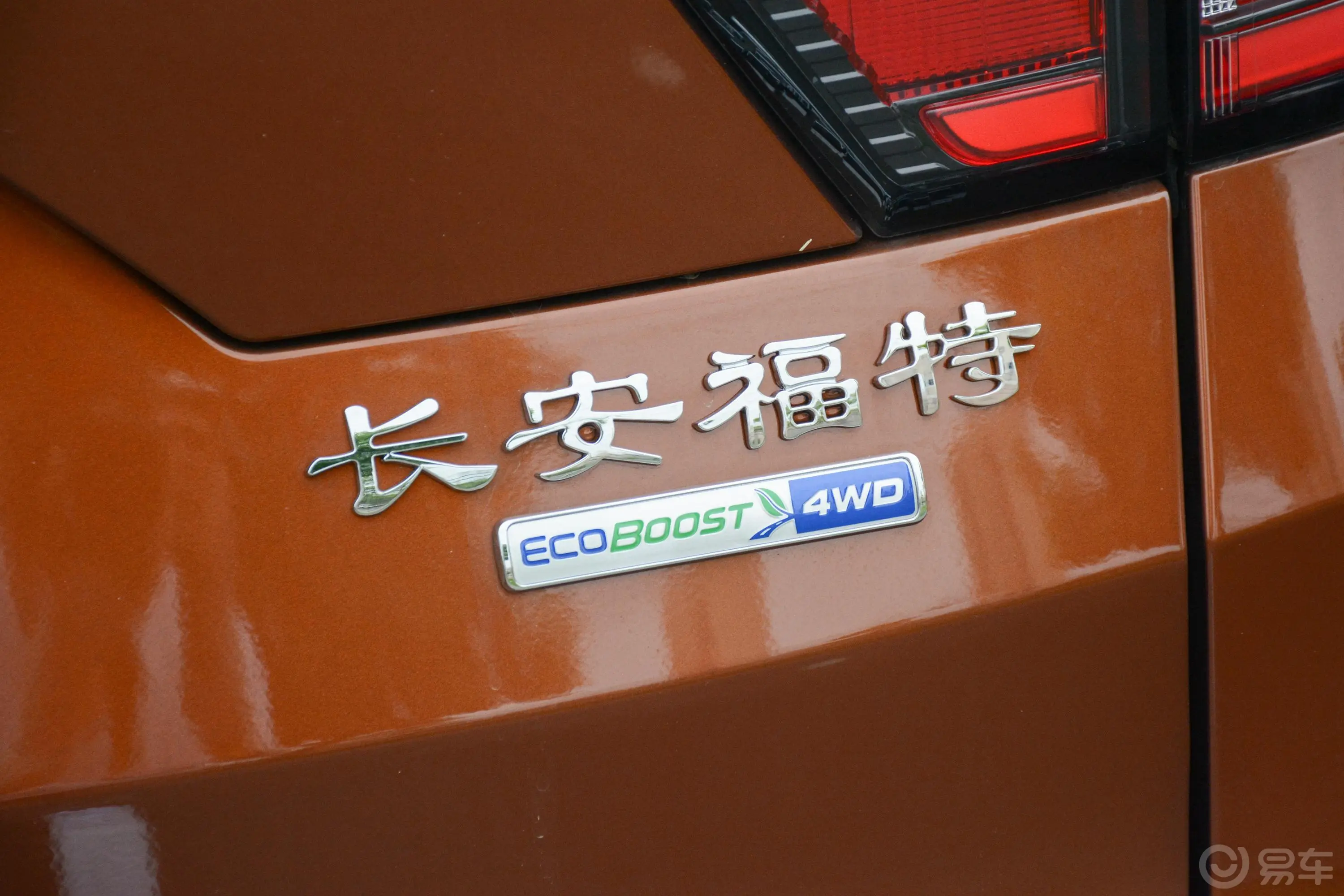 翼虎EcoBoost 245 四驱 尊翼版外观