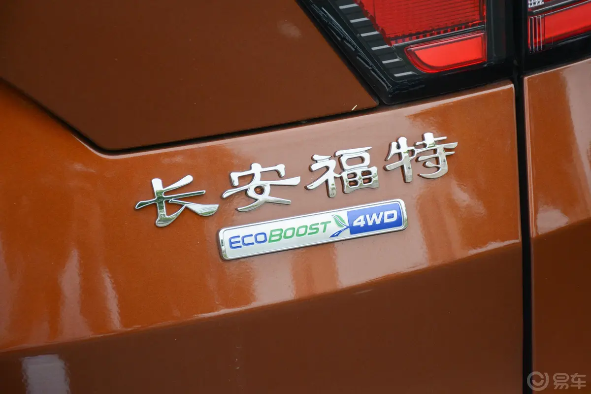 翼虎EcoBoost 245 四驱 尊翼版外观
