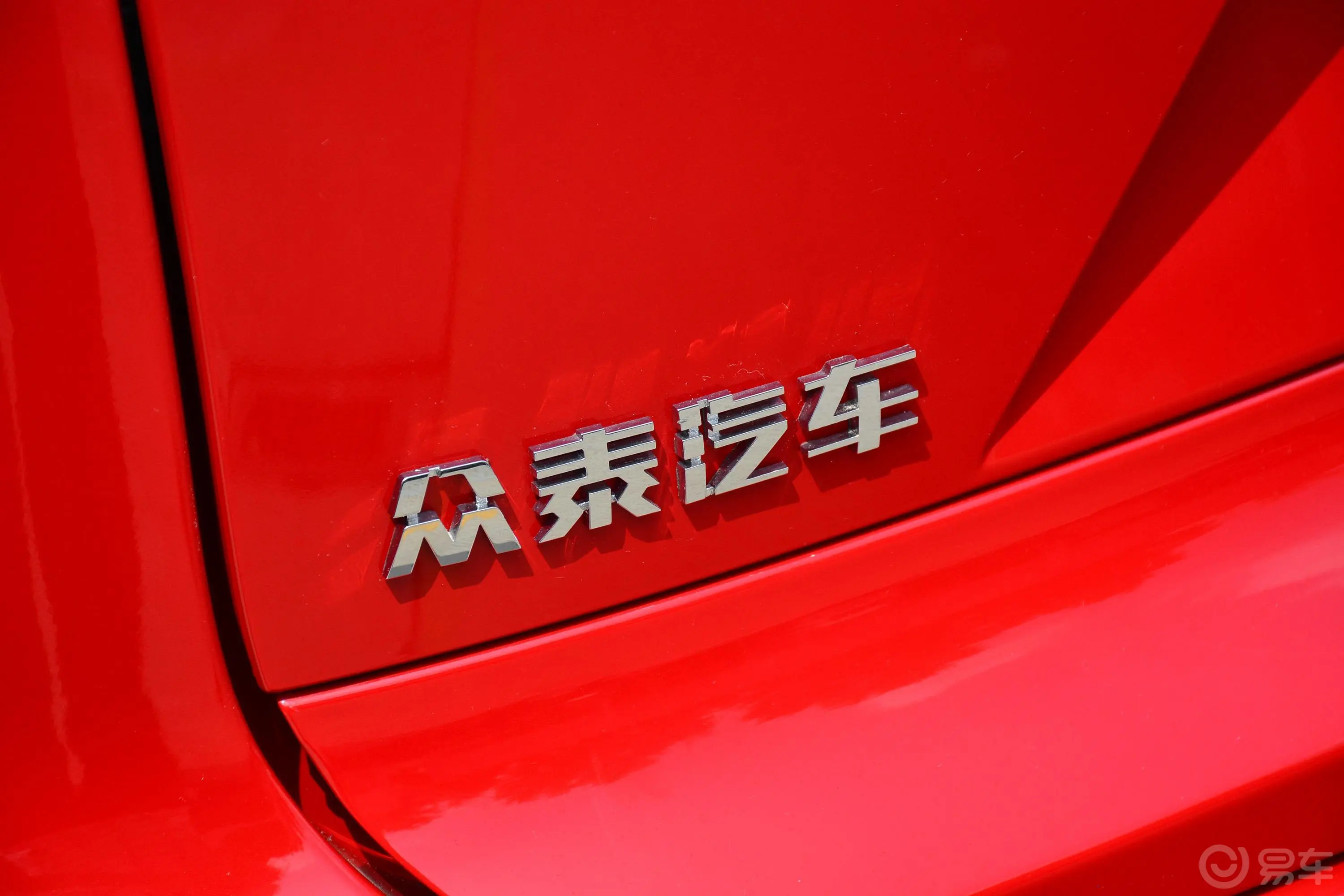 众泰T7001.8T 双离合 尊享版外观