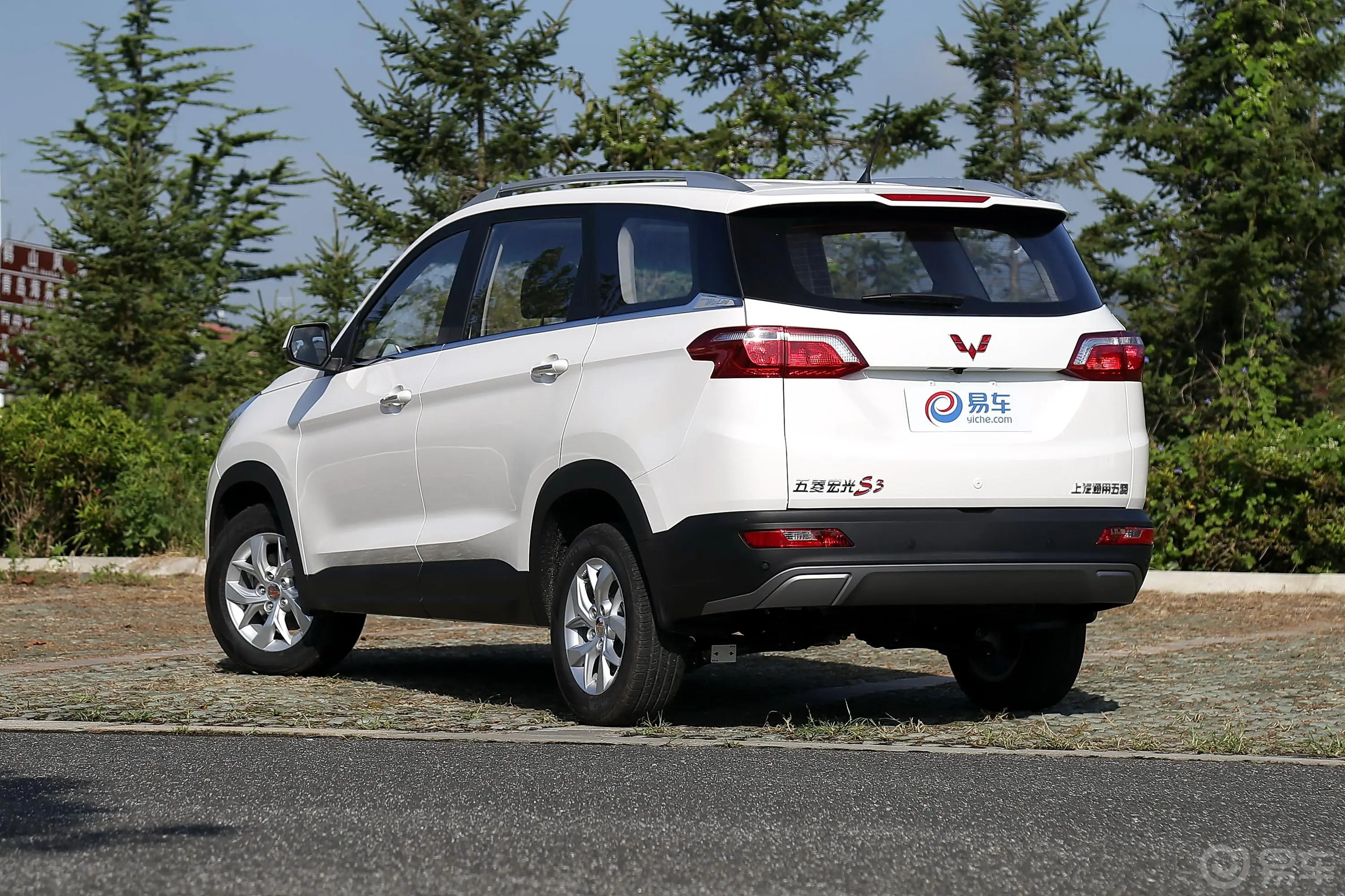 五菱宏光S31.5L 手动 豪华型 国V外观