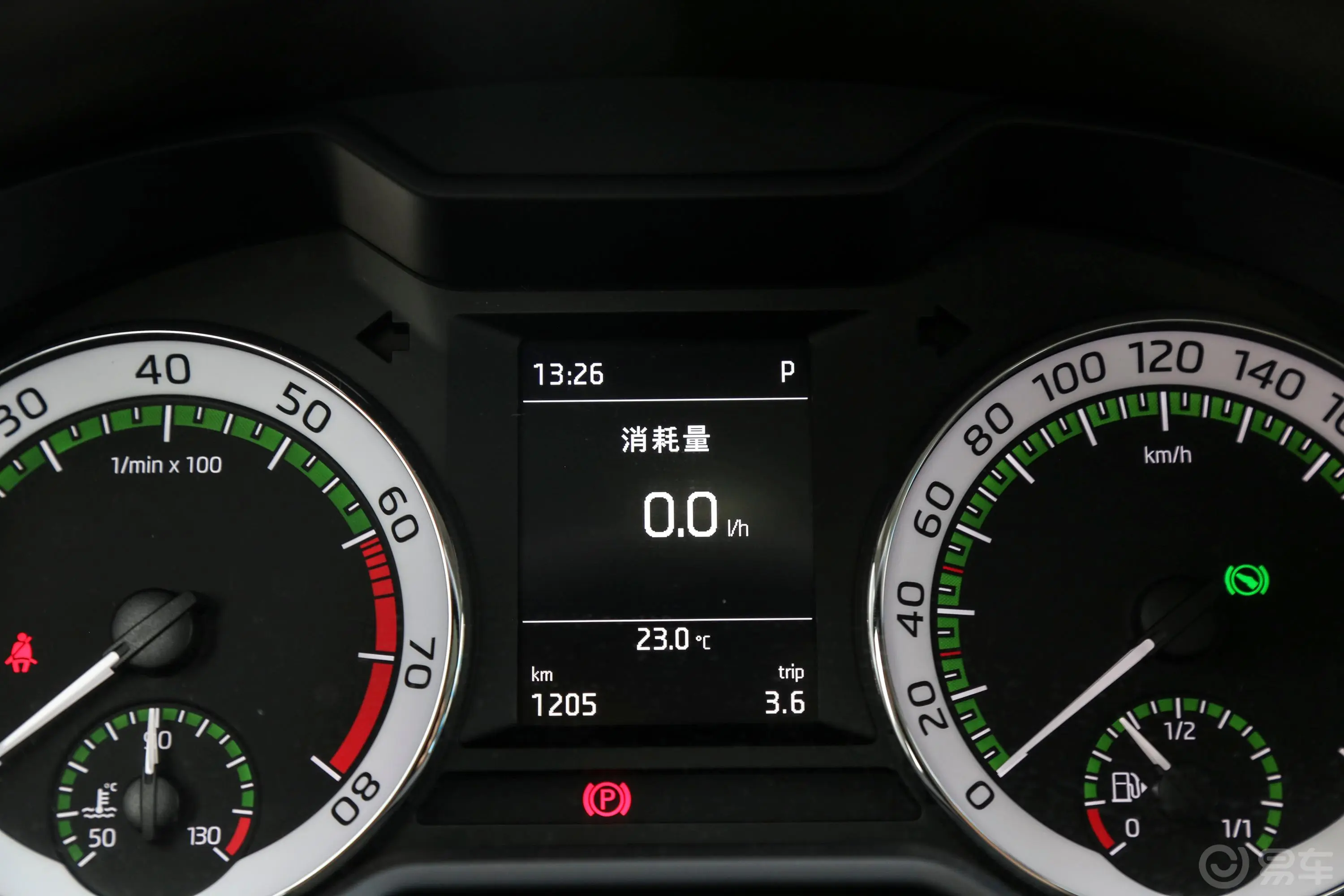 明锐旅行车 TSI280 双离合 豪华版内饰