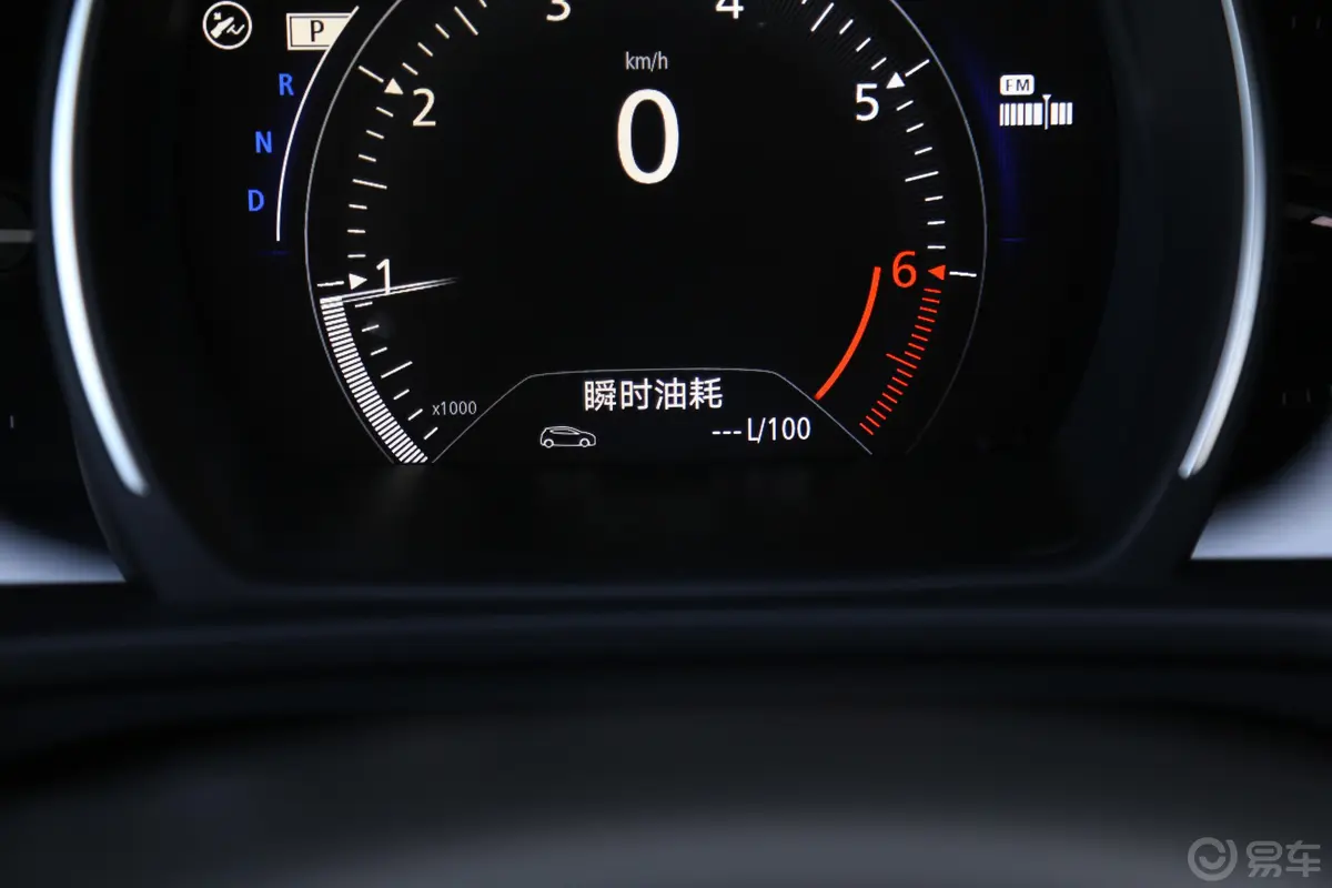 科雷嘉2.0L CVT 四驱 尊贵版内饰