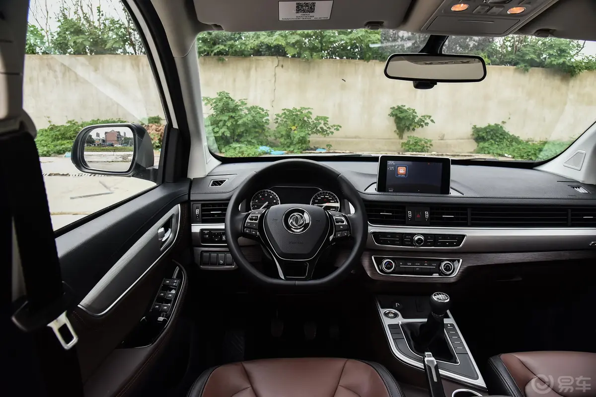 景逸X6劲享系列 1.5T 手动 尊贵版驾驶位区域
