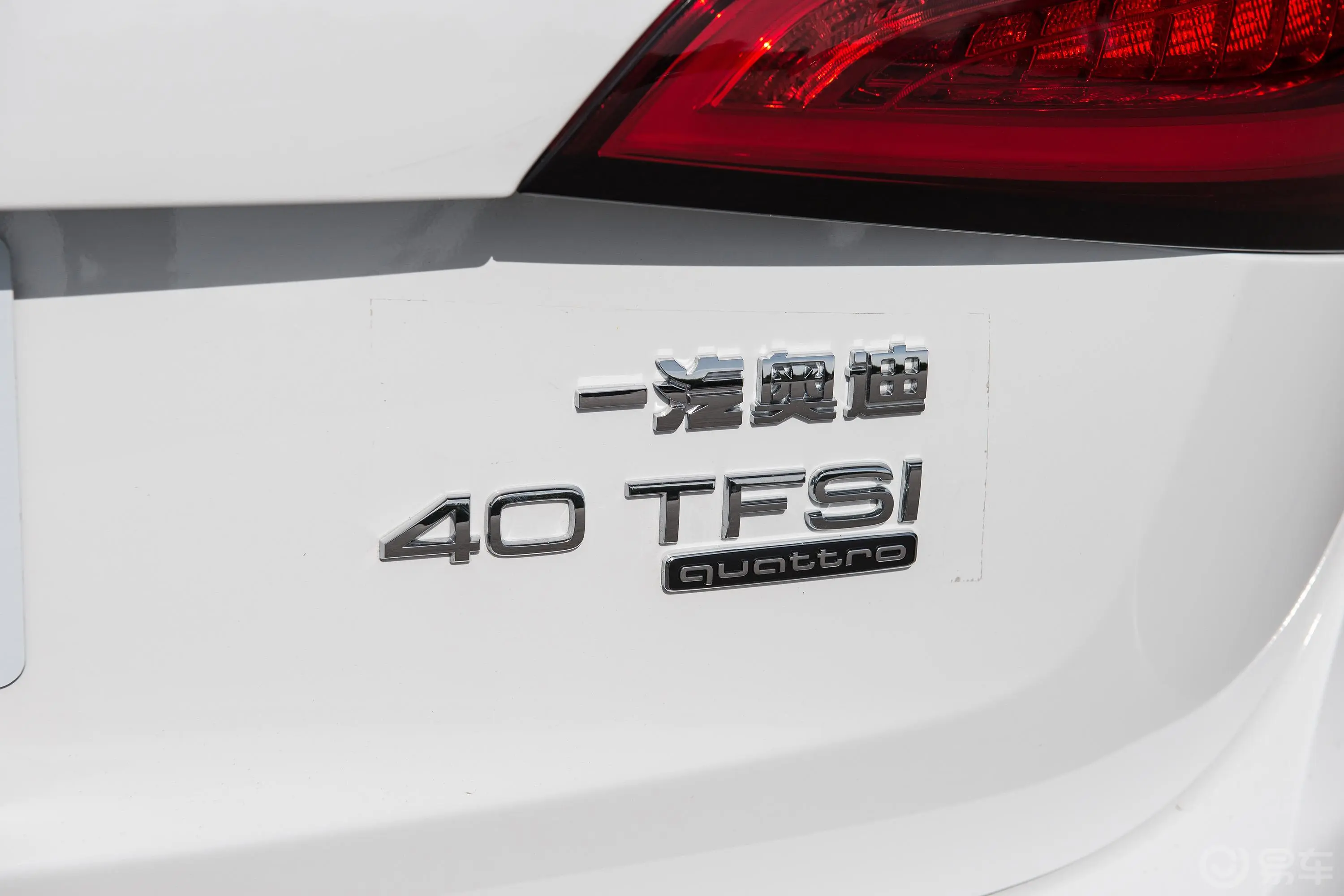 奥迪Q5Plus 40 TFSI 舒适版外观