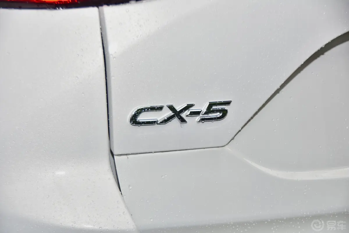 马自达CX-52.0L 手自一体 两驱 智尚版 国V外观