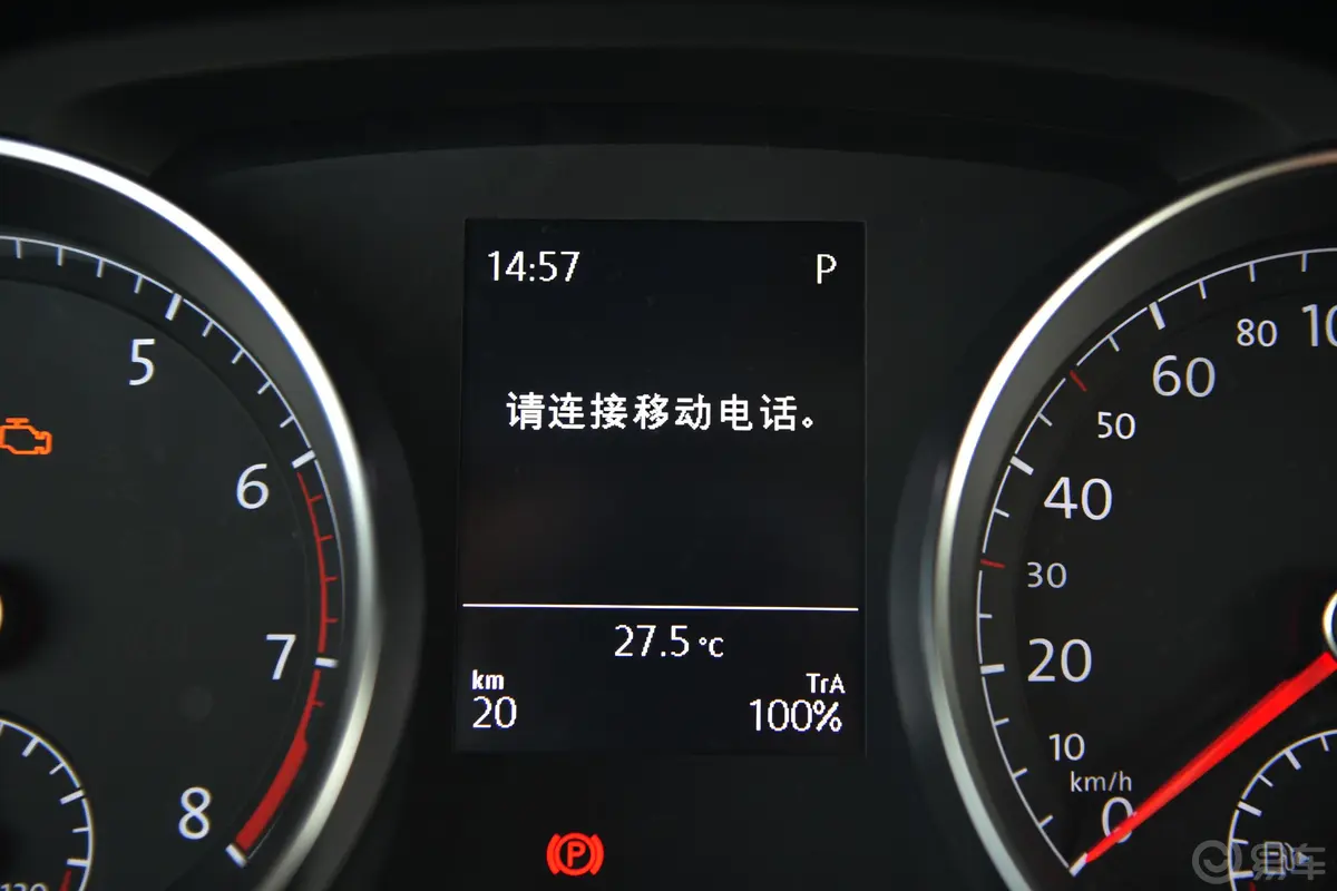 高尔夫280TSI 双离合 R-Line内饰