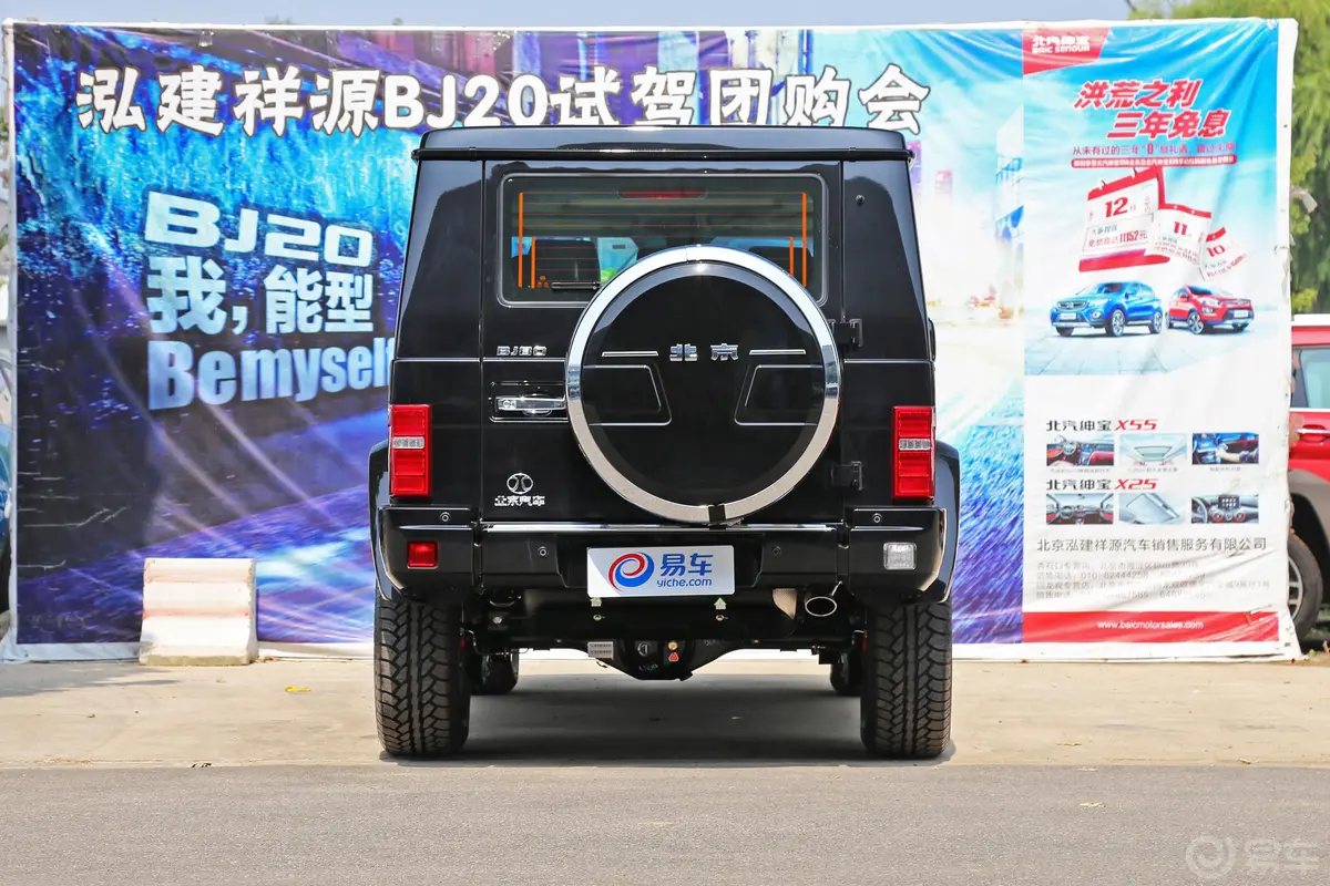 北京BJ802.3T 手自一体 四驱 建军90周年纪念版 汽油正后水平